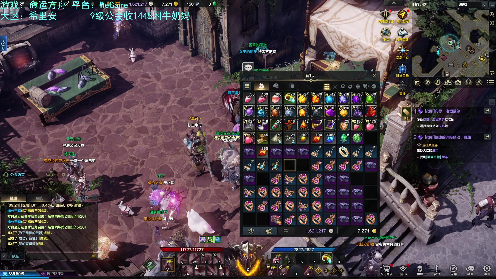 【2023-08-28 08点场】螃蟹Sam：【螃蟹】我叫呆滞姆姆！