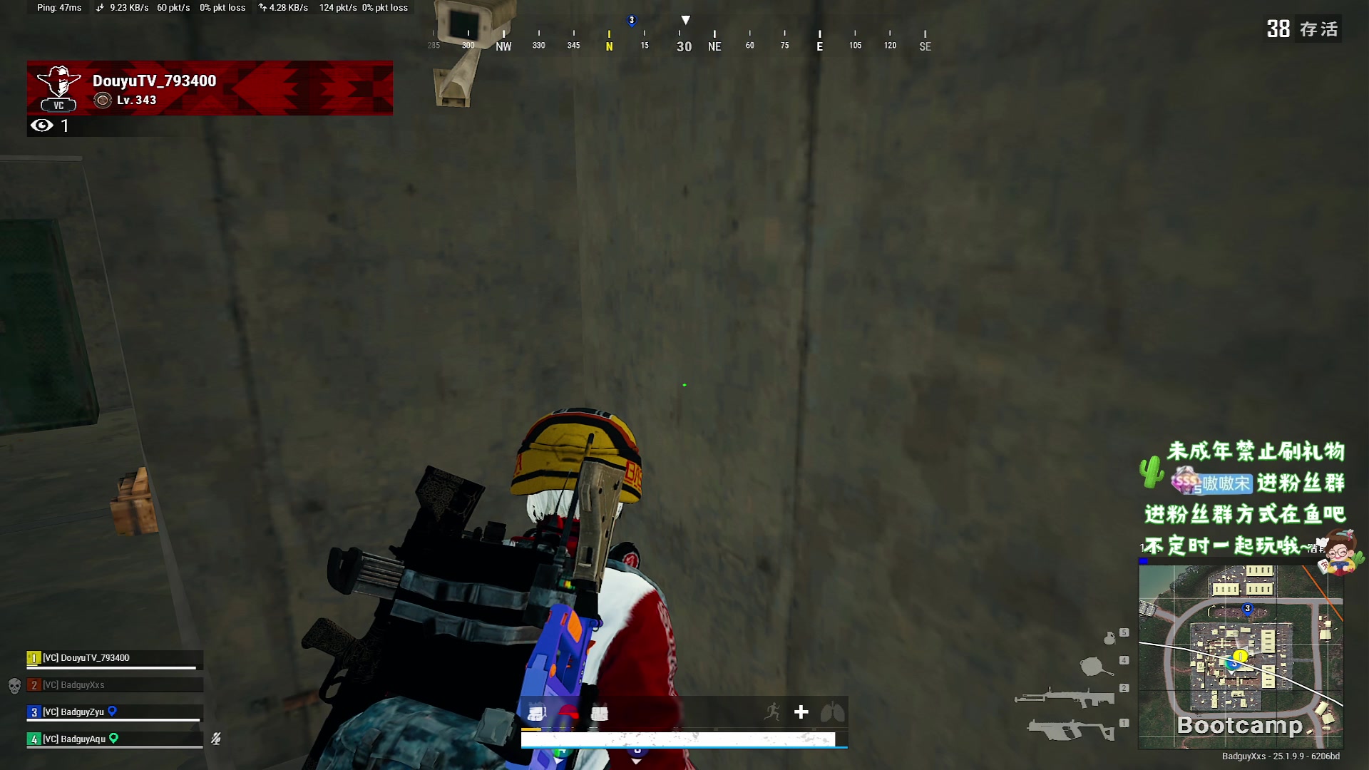 【2023-08-27 22点场】小小宋OAO：✨小小宋✨开心快乐每一天！