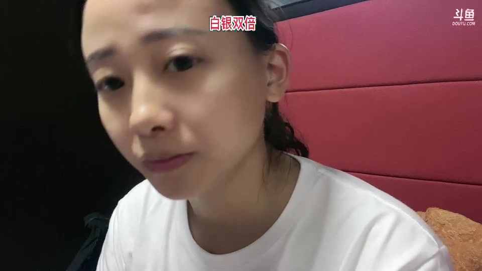 【2023-8-24 1点场】惠娜娜呀:【小奶团】985团播