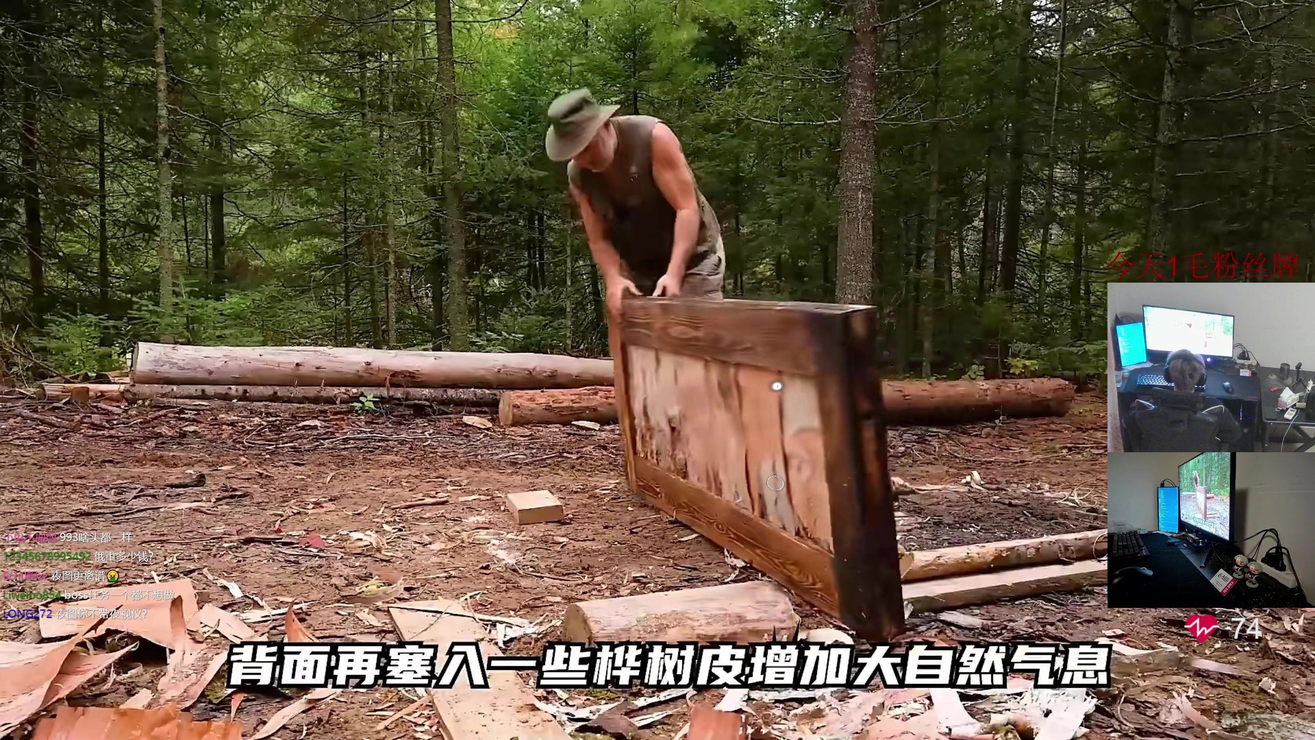 【2023-08-28 01点场】陈浩南丶ABS：最硬核的射击游戏！