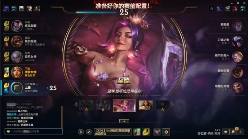 【2023-08-28 14点场】夏天夏天丶丶：祝大家天天开心，事事如意