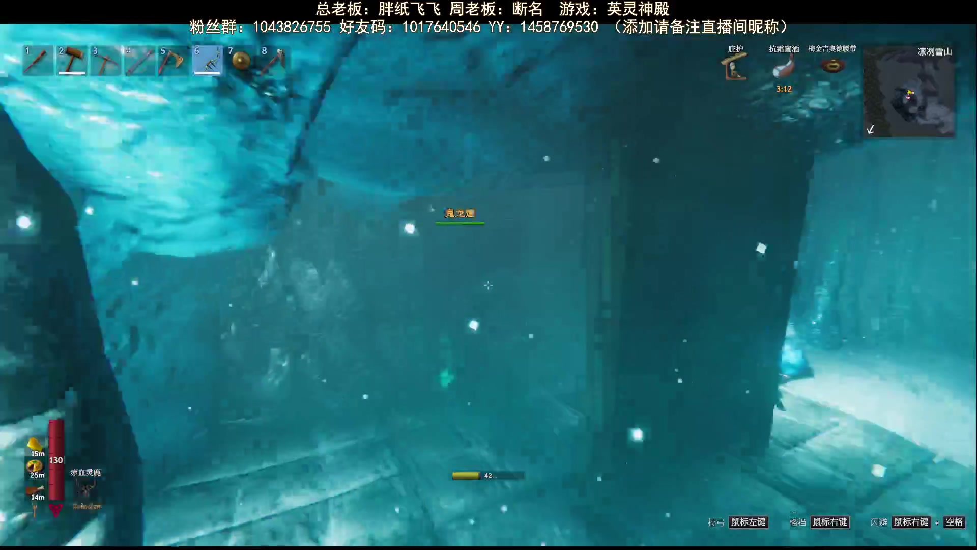 【2023-08-26 15点场】三时小周每娘娘：看地皮或者去沼泽