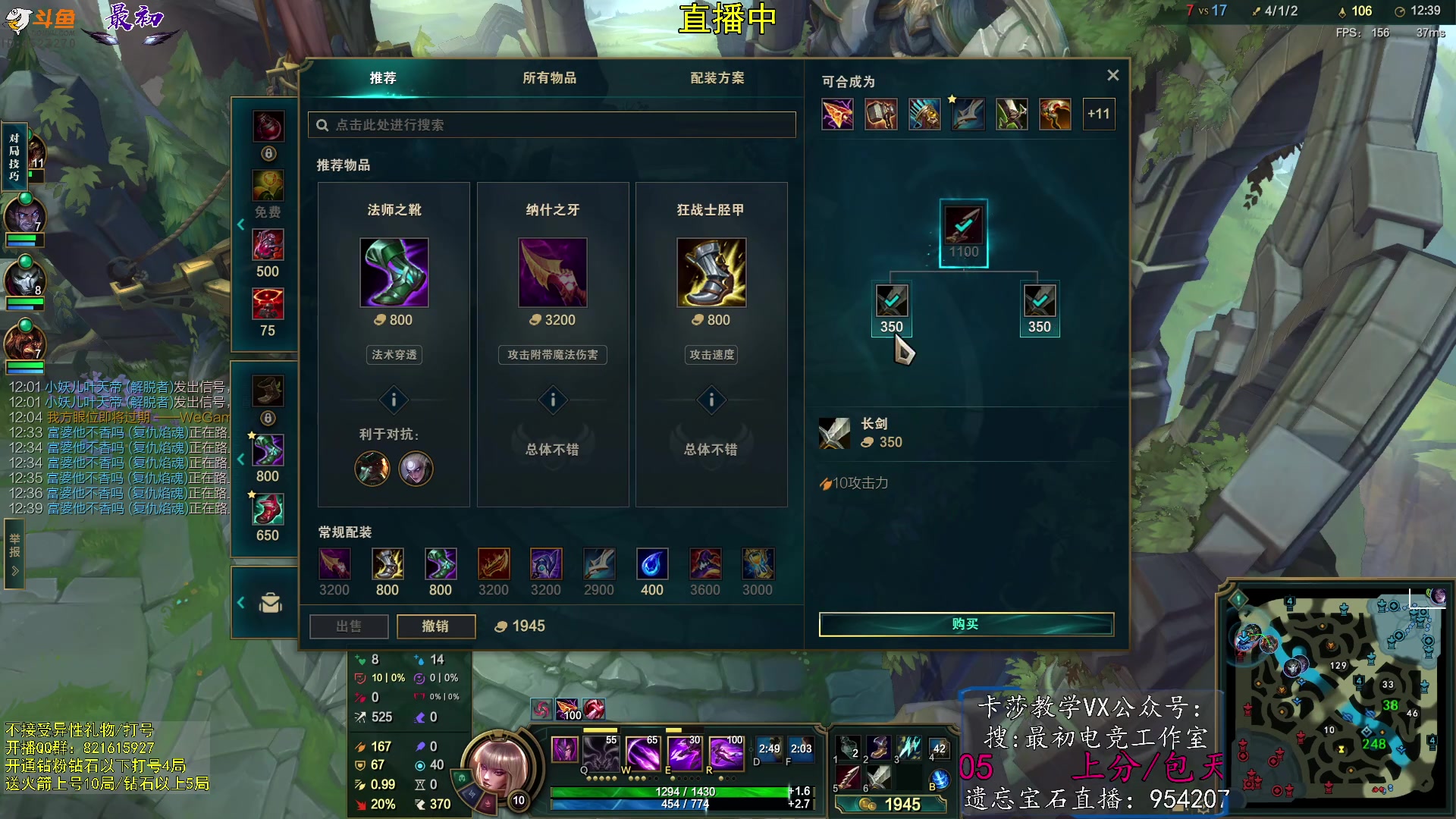 【2023-08-28 16点场】最初卡莎：中单卡莎转型中