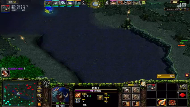 m123的精彩时刻230716_dota728