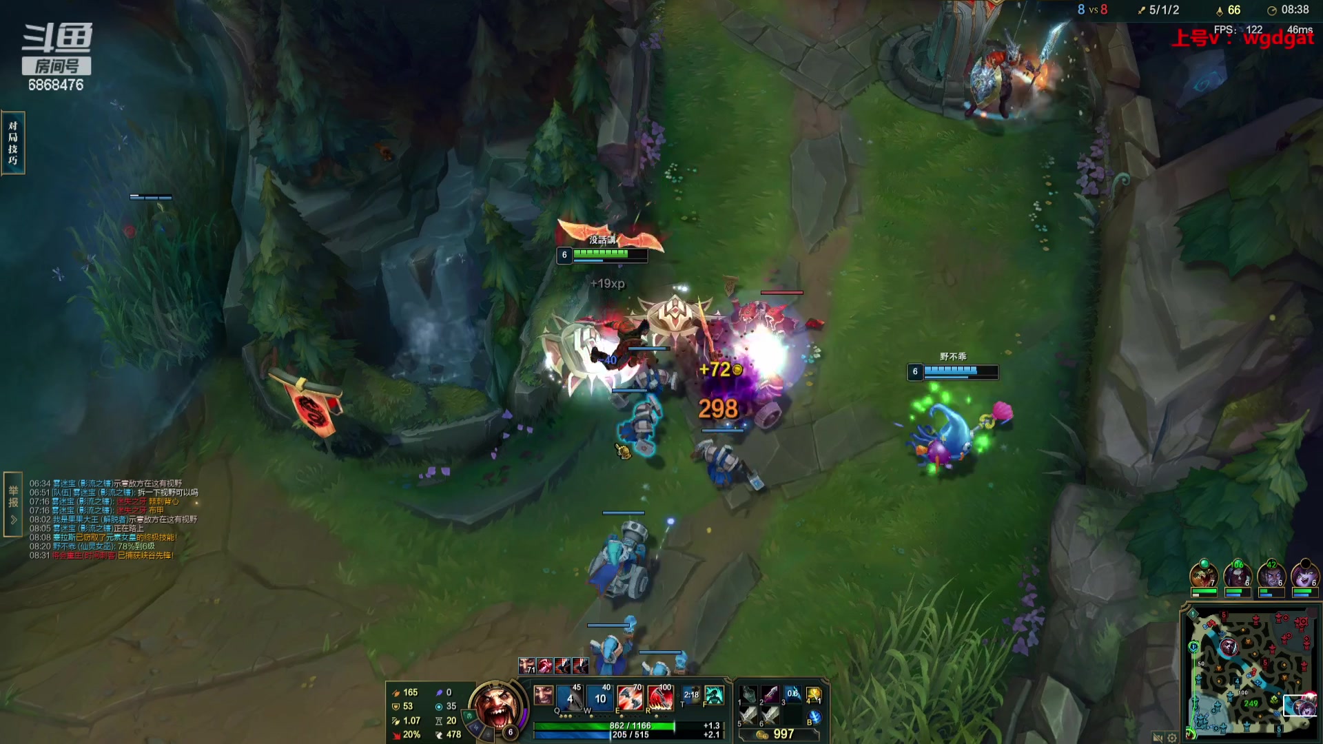 【2023-08-28 21点场】路浩东ouo：你们不配拥有治疗德莱文