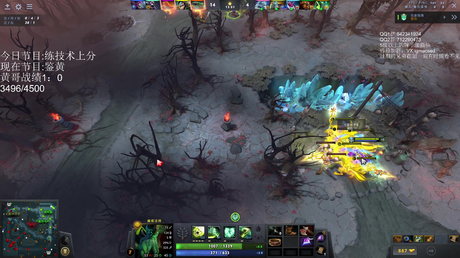 【2023-08-28 13点场】igmacsed：SED瘫倒了 一会儿就来