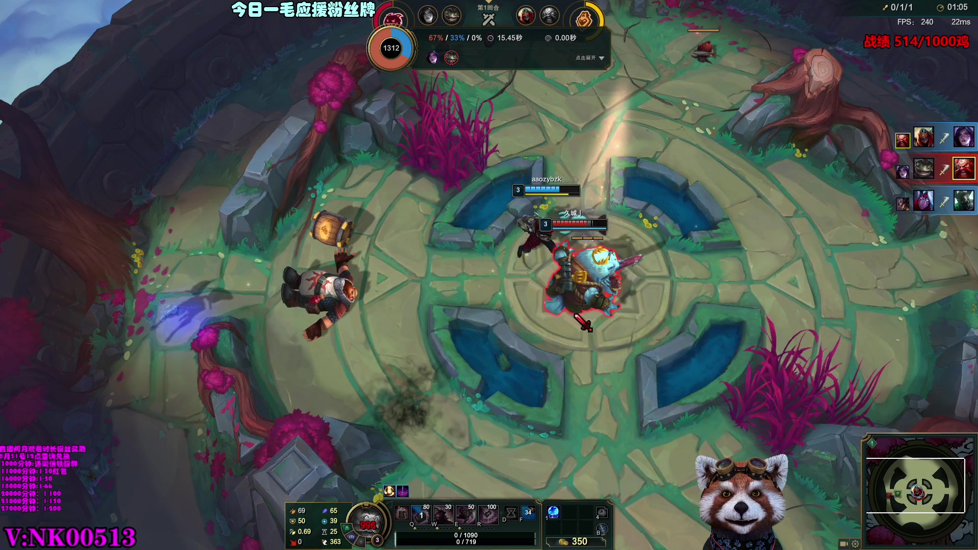 【2023-08-28 11点场】爷大干：竞技场一千把鸡~最后冲刺！