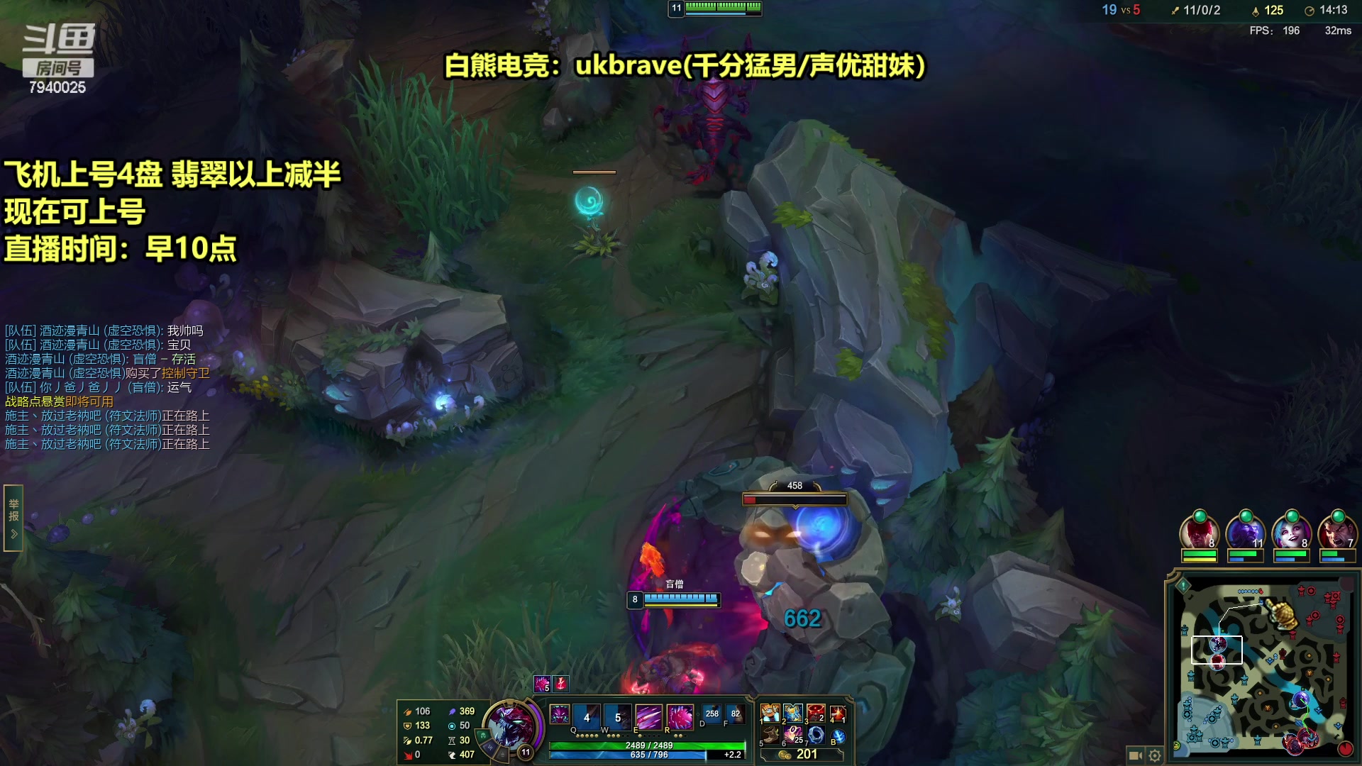 【2023-08-28 13点场】Chogod虫王：虫王：峡谷冒险
