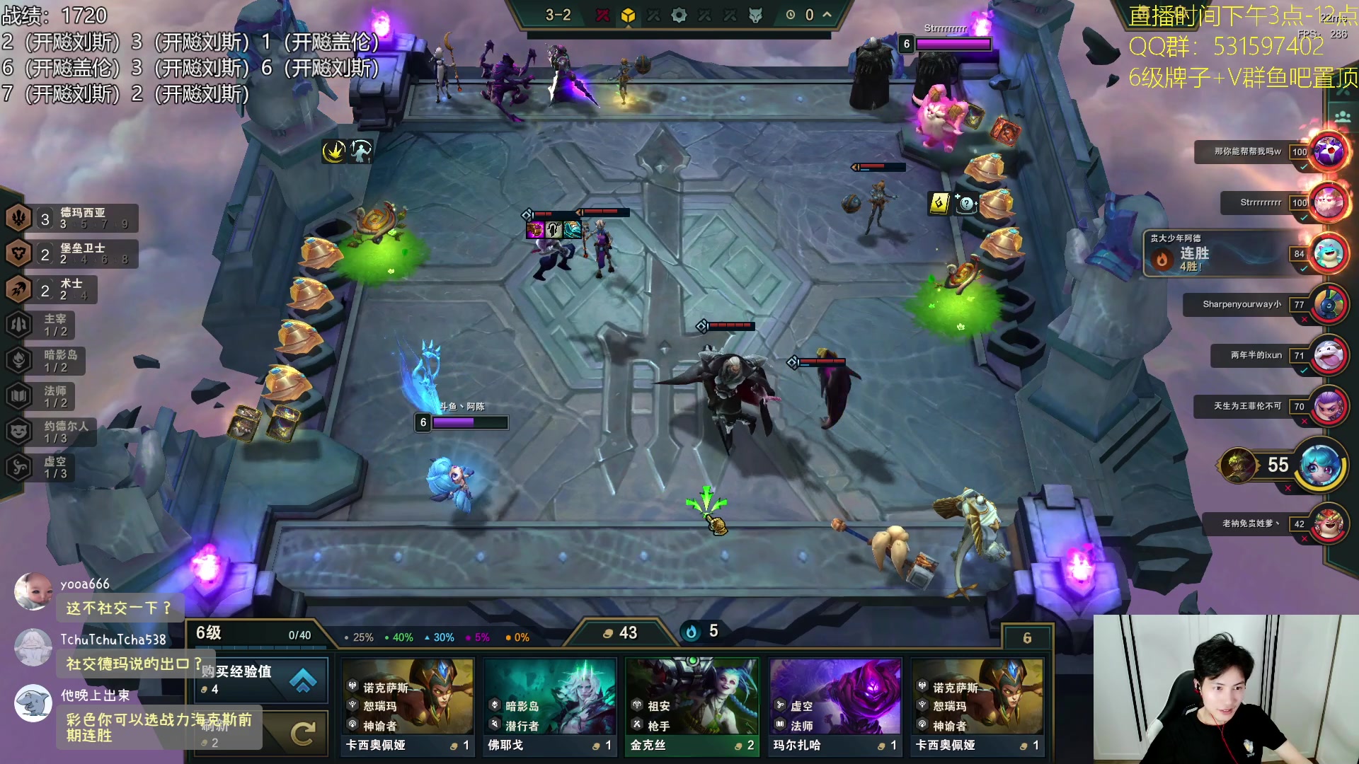 【2023-08-28 19点场】阿陈ctw：打气！开飚！悟了！