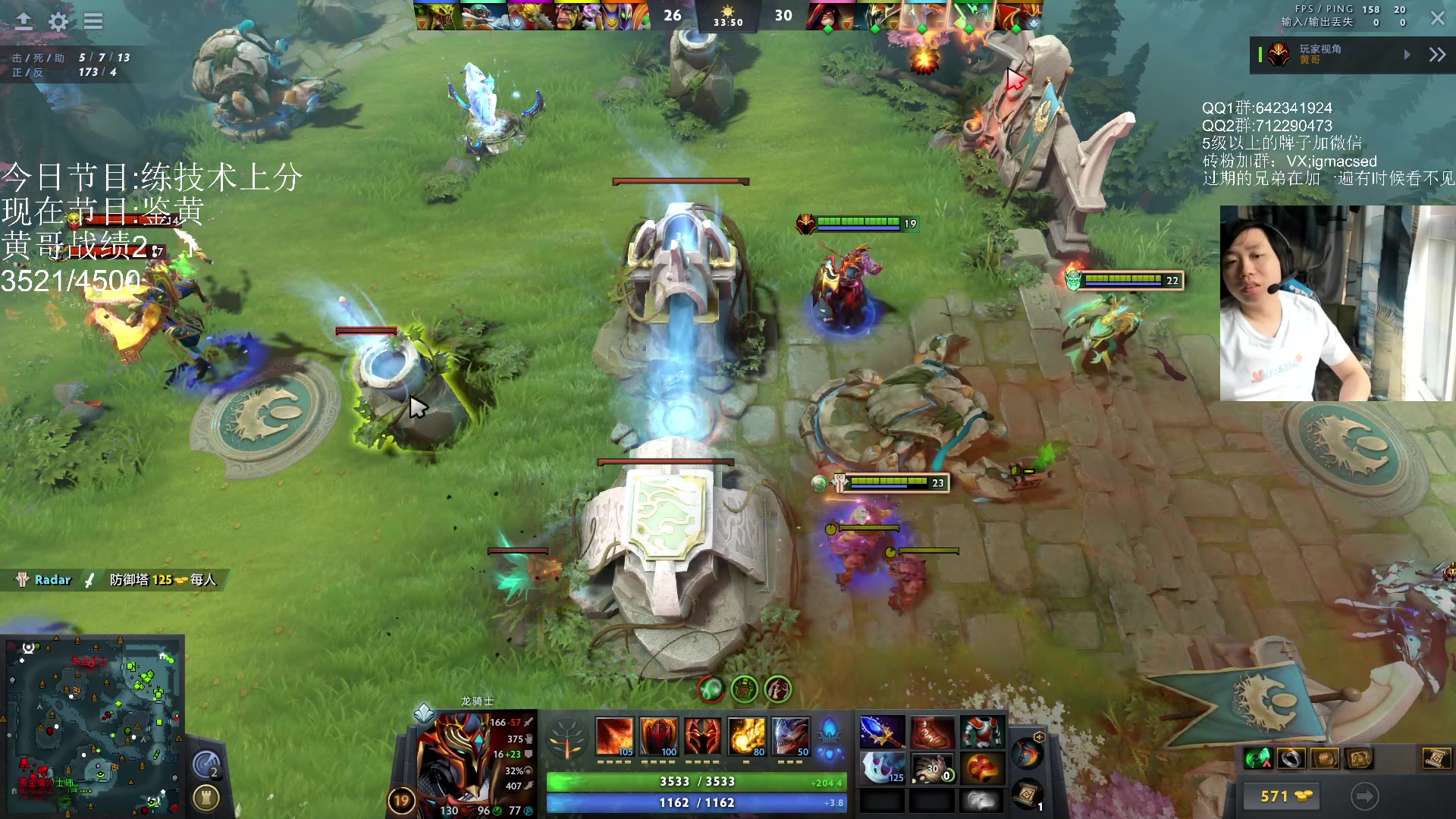 【2023-08-28 15点场】igmacsed：SED瘫倒了 一会儿就来