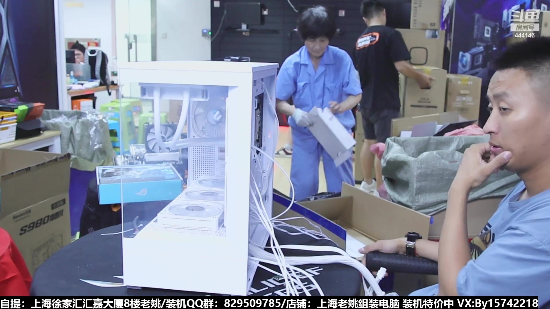 【2023-08-28 12点场】上海老姚：猴哥又回来装机啦