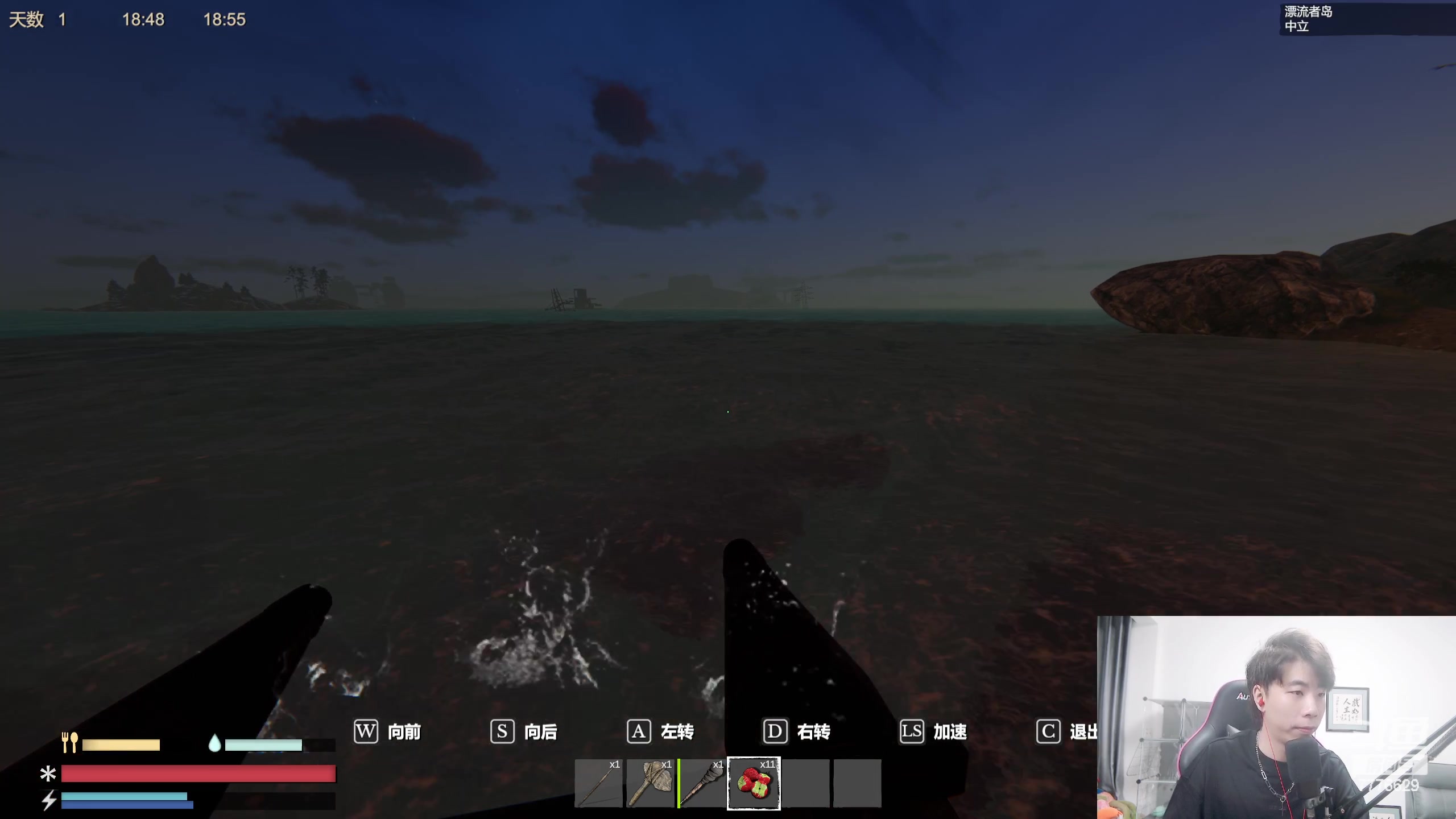 【2023-08-27 15点场】秀才冷男：很多新游戏，玩不过来