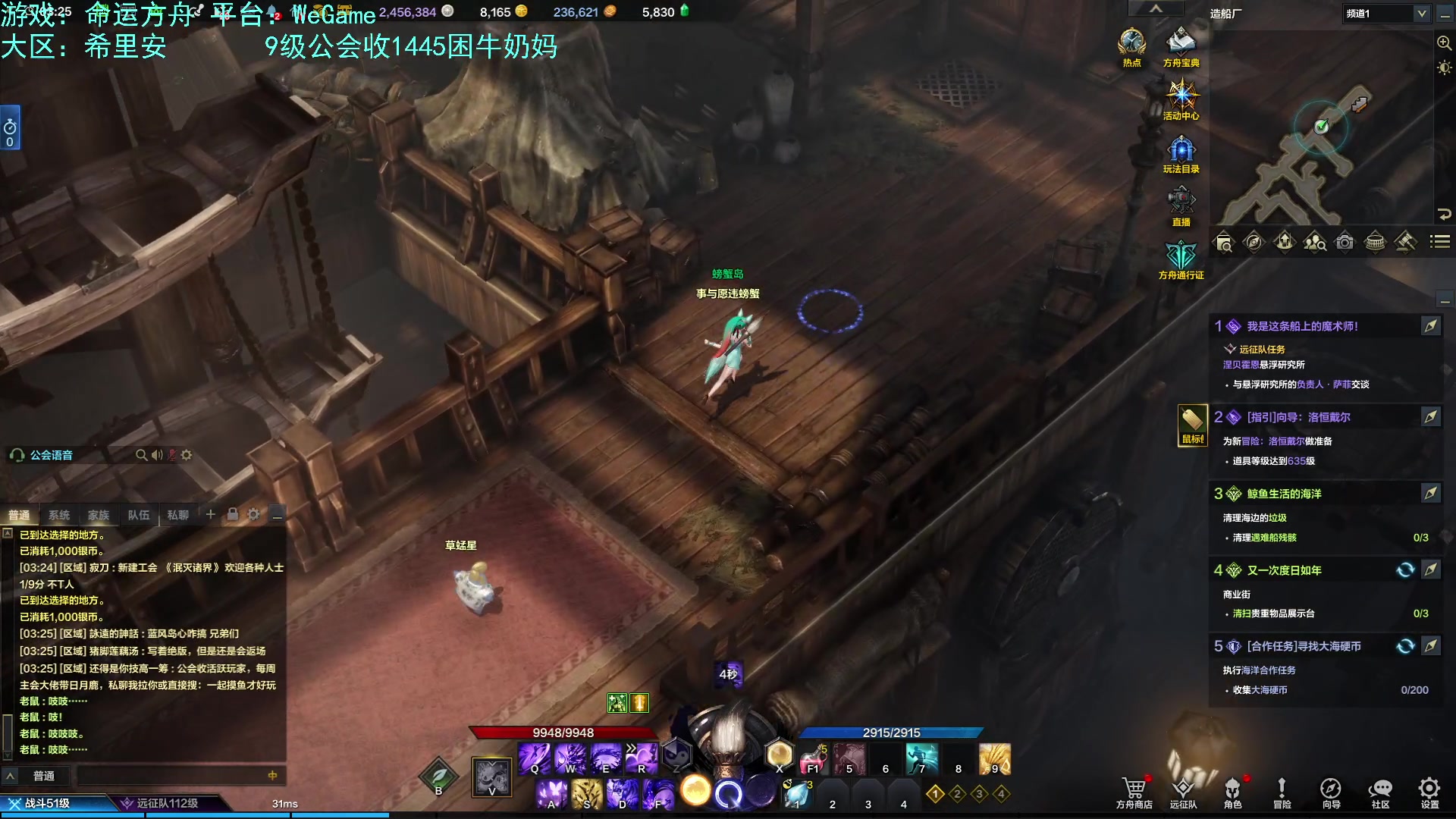 【2023-08-28 02点场】螃蟹Sam：【螃蟹】我叫呆滞姆姆！