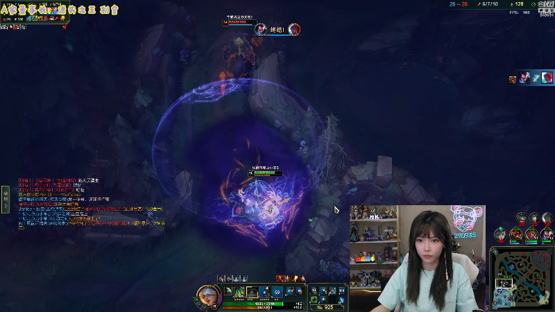 【英雄联盟】不2不叫周淑怡的精彩时刻 20230828 20点场