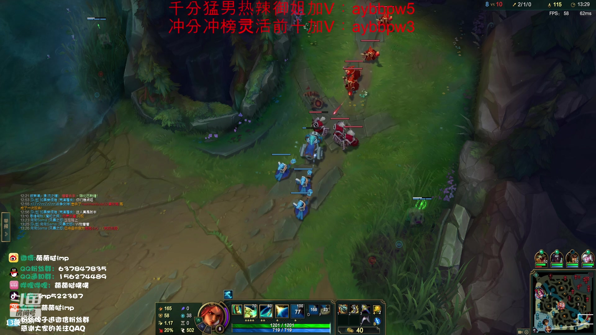 【2023-08-28 19点场】impOUO：主播羊了好了来