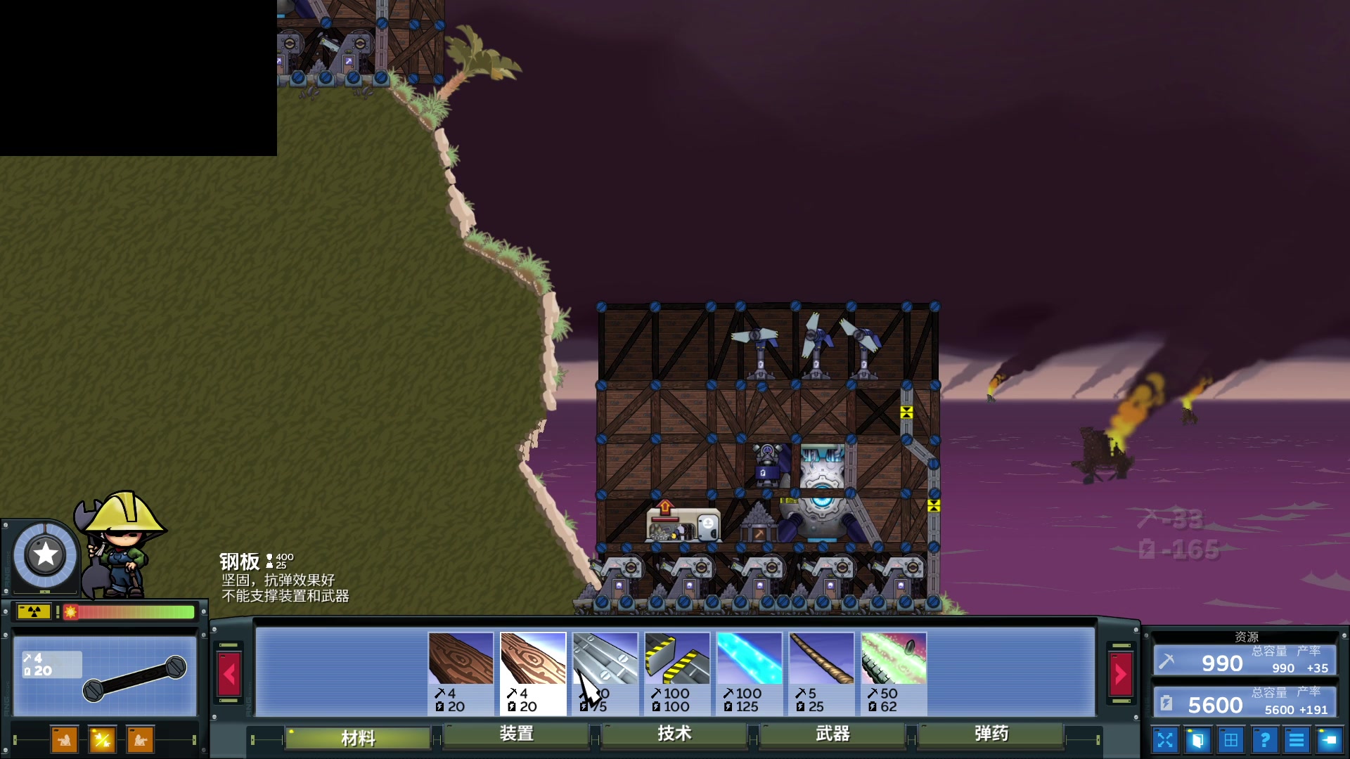 【2023-08-27 23点场】暴走的银剑君丶：银剑君：内战！`