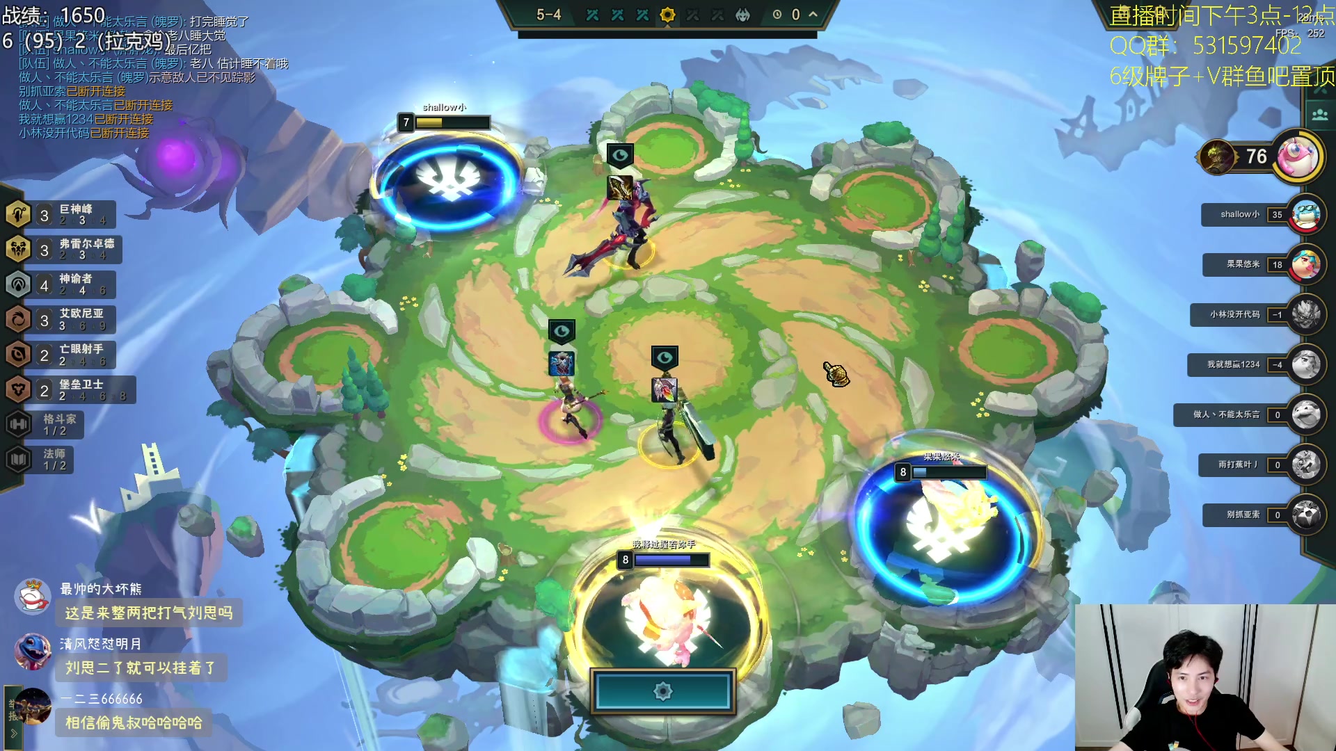 【2023-08-27 23点场】阿陈ctw：开飚！开飚！太强辣！