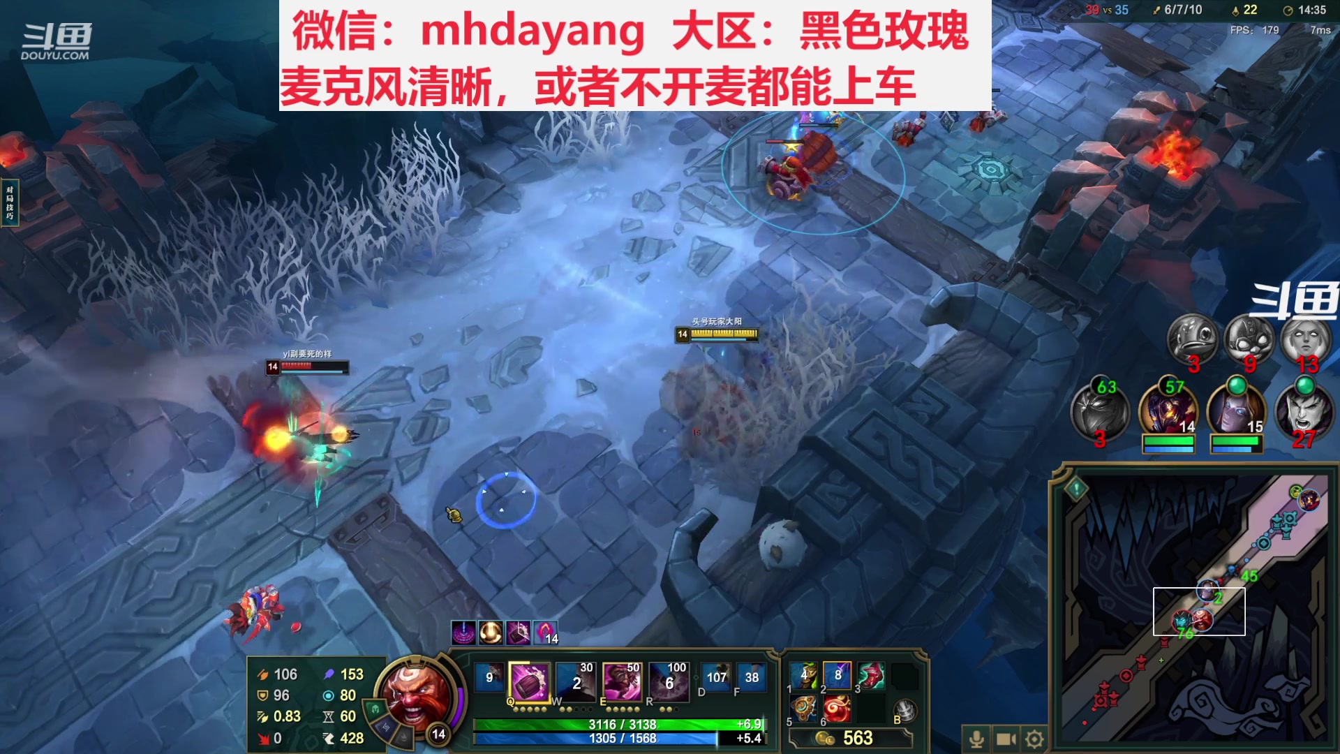 【2023-08-26 22点场】梦幻大阳：七夕【祥瑞】冲冲冲，1.5倍亲密度