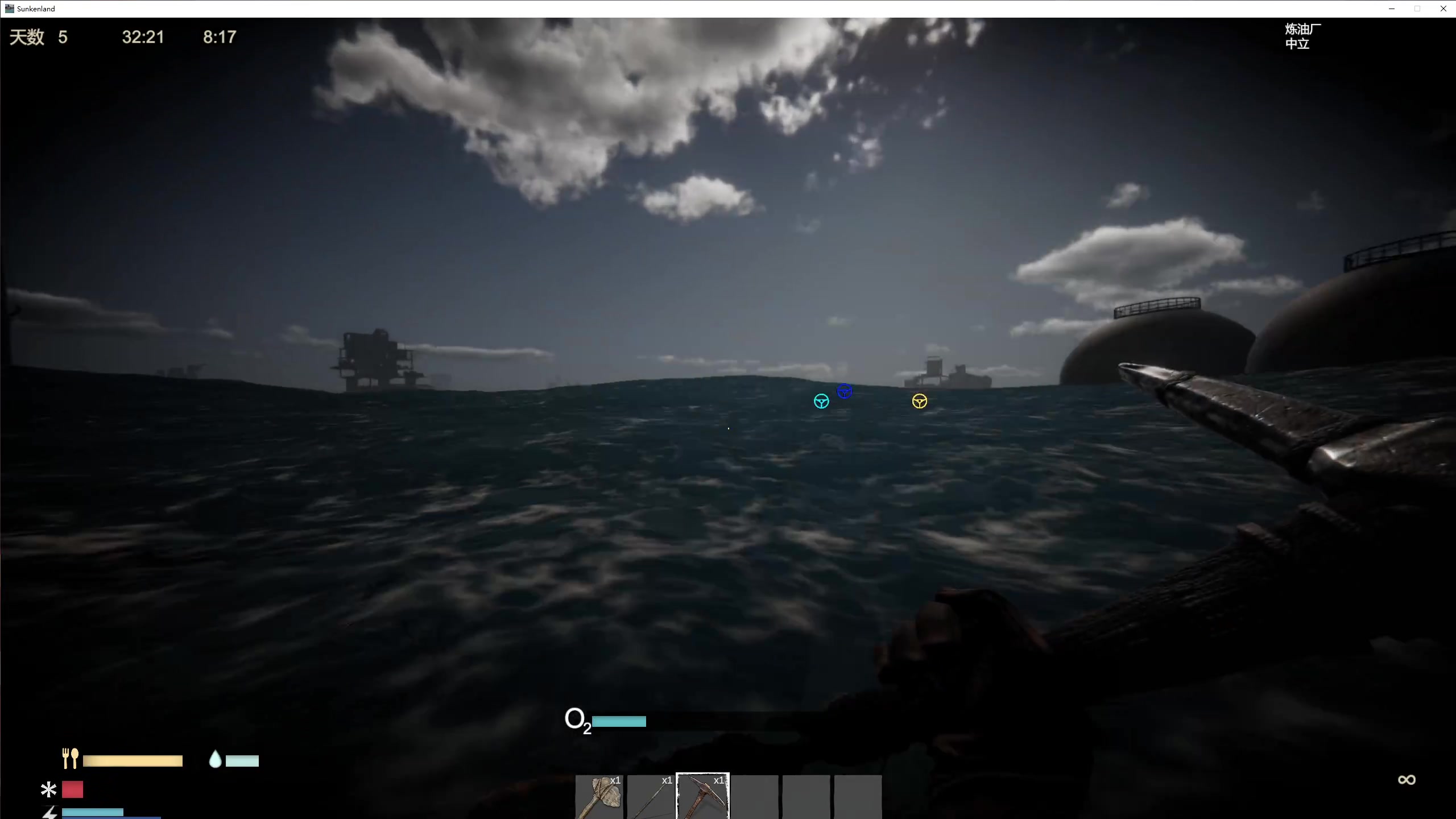 【2023-08-27 22点场】膝盖是个倒霉蛋：随便播会儿啰，一辈子很短开心最重要