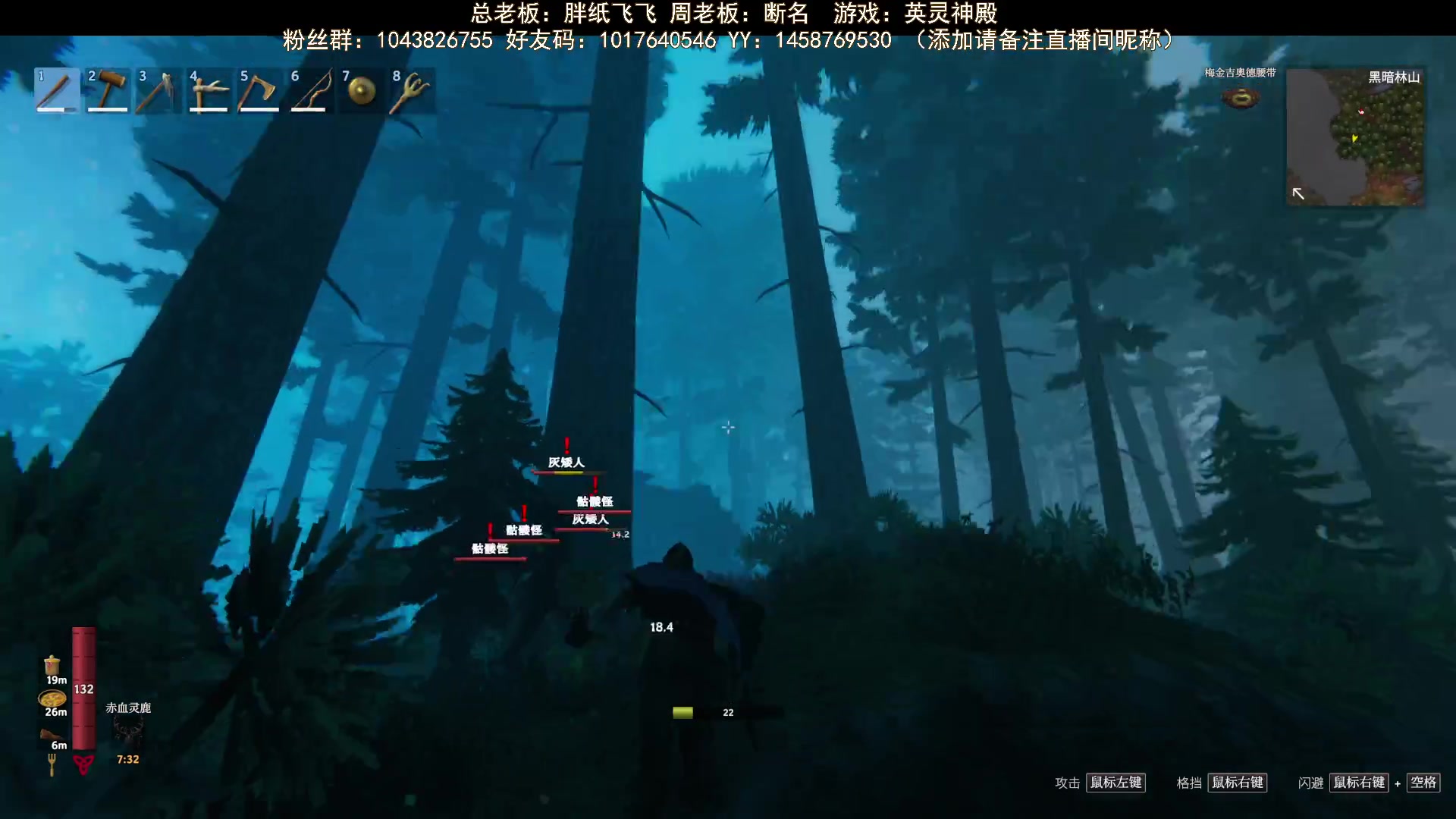 【2023-08-24 21点场】三时小周每娘娘：打巨魔打巨魔，为了腰带