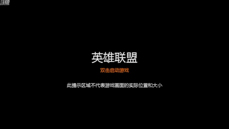 【2023-08-25 11点场】唐躺糖：战斗之夜！！！！！！！！！！！