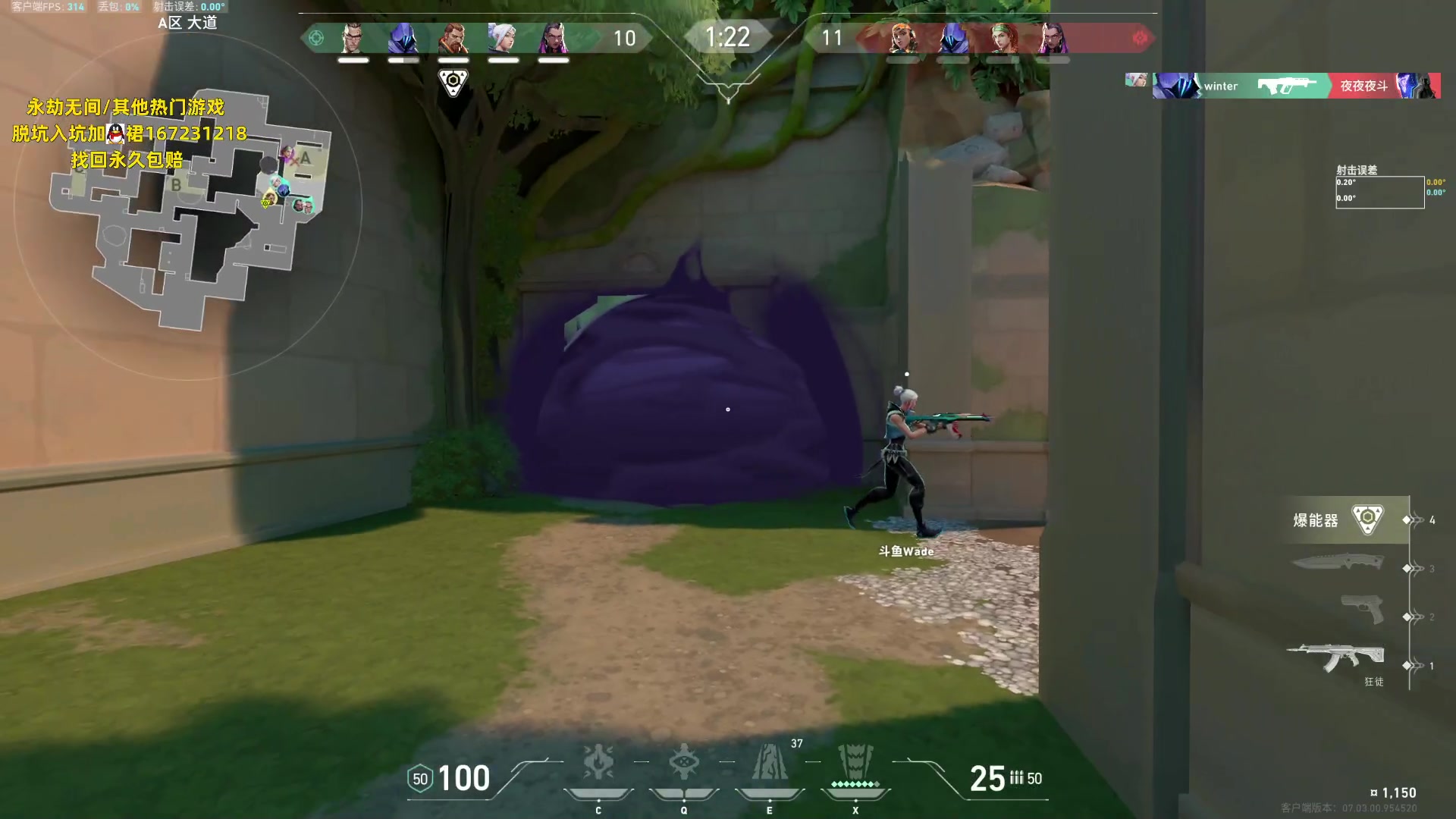 【2023-08-24 00点场】NRK丶反神：记得续一下粉丝牌