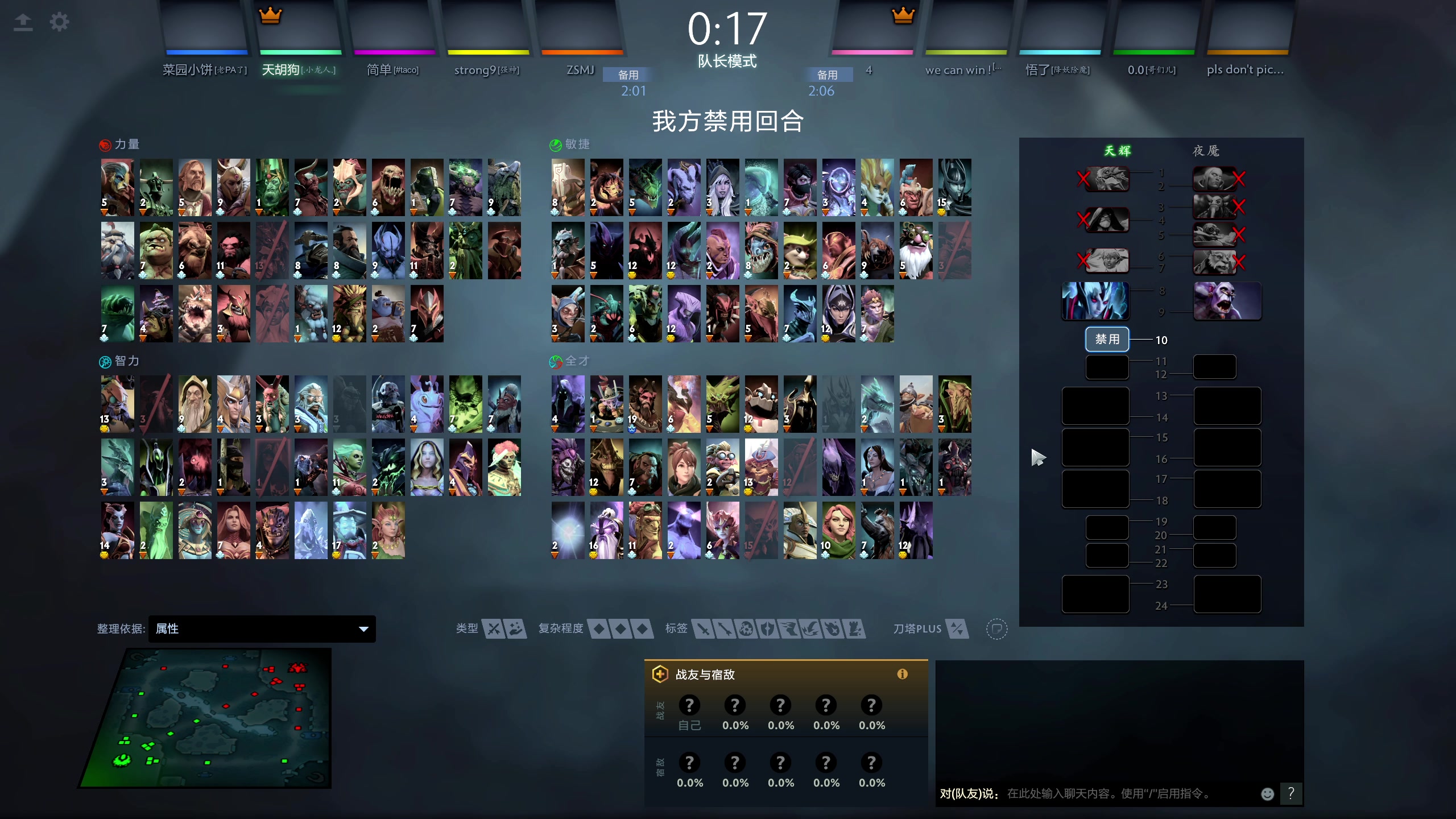 【2023-08-28 15点场】yyfyyf：随便玩玩！9999