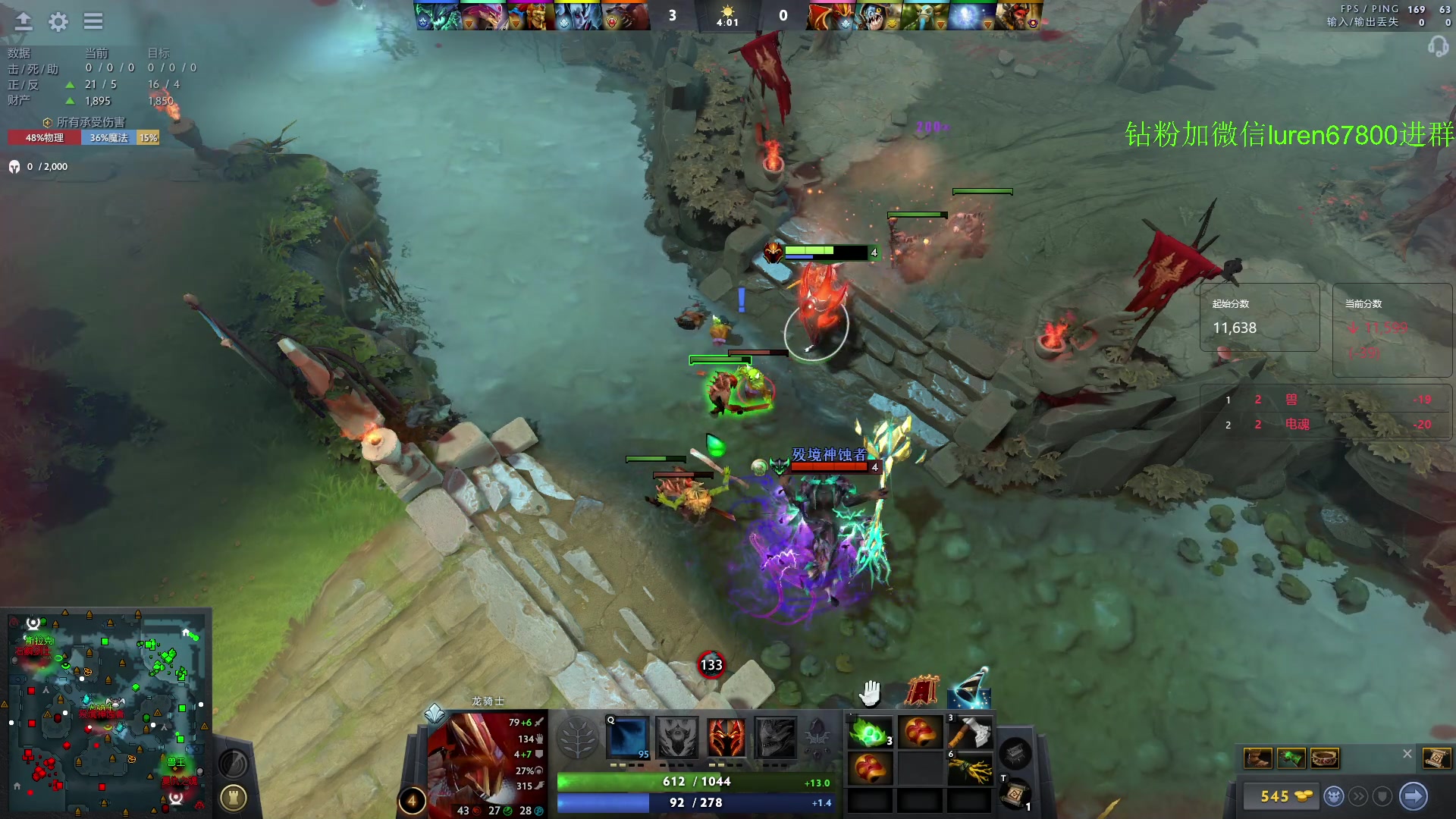 【2023-08-26 20点场】阳光男孩Aq：开始杀戮！！！7718843