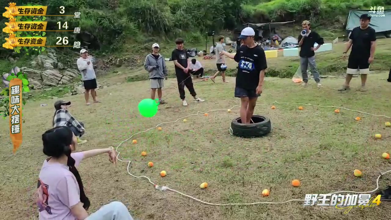 【2023-08-28 15点场】唐6儿：【小奶团】《野王的加冕4》day4