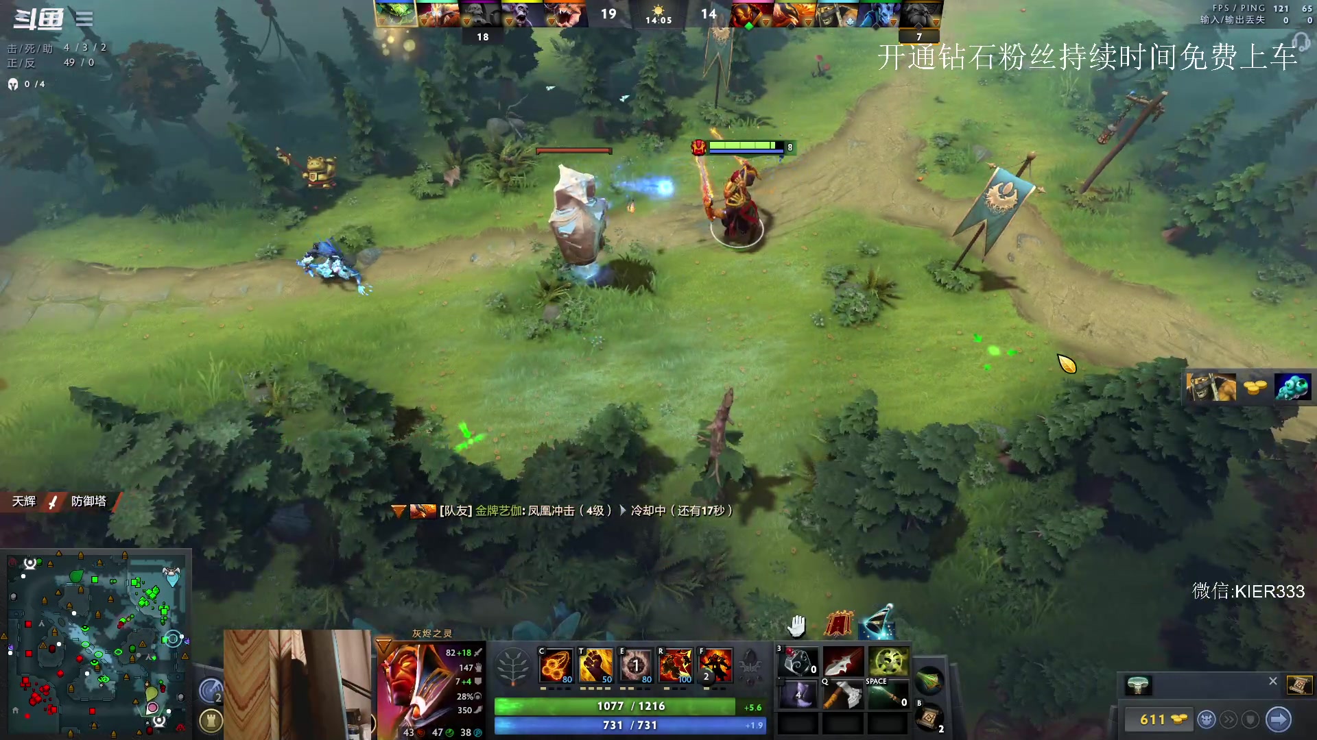 【2023-08-28 02点场】叶子长青K：长青派火猫 凶得批爆