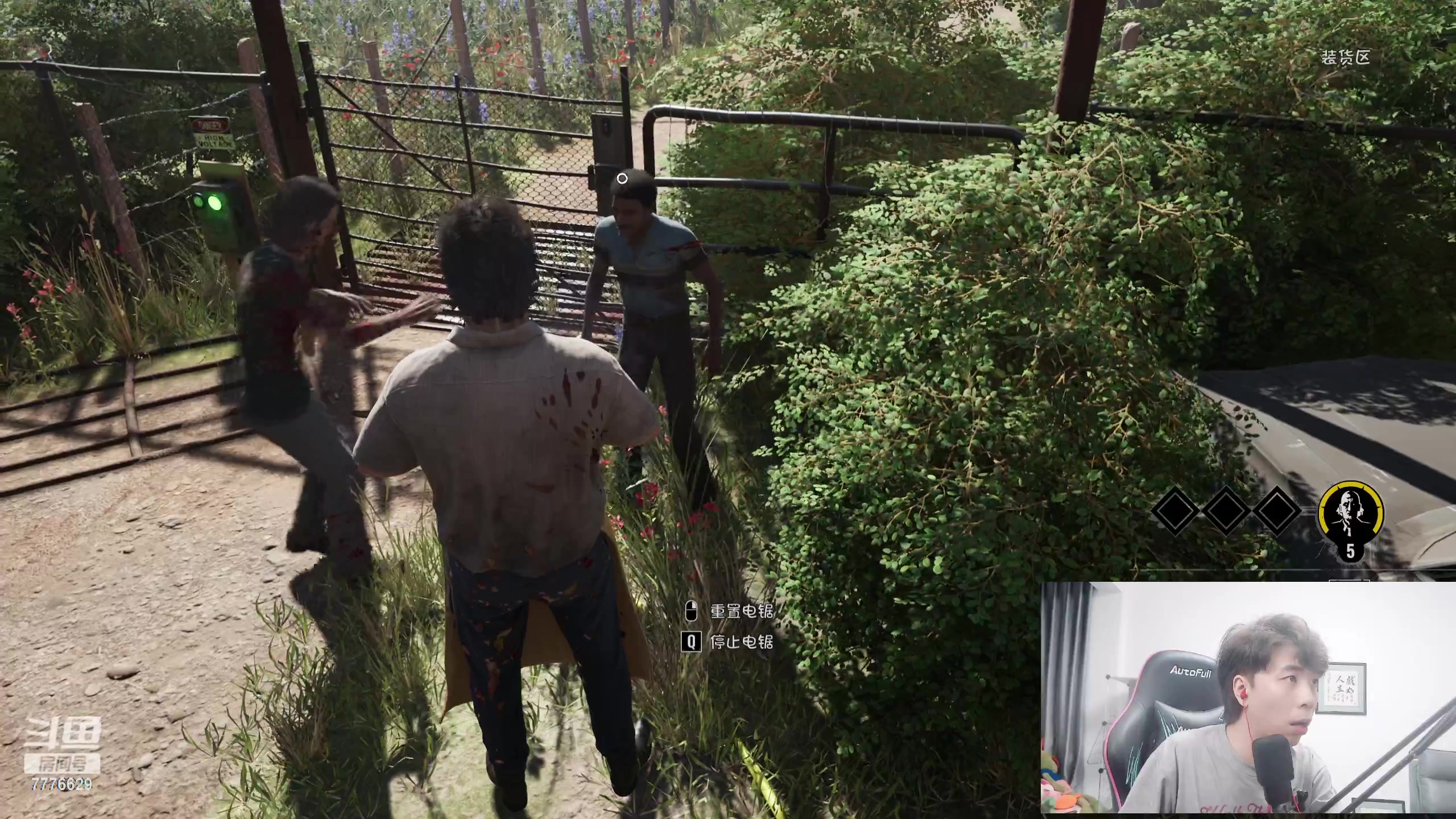 【2023-08-26 22点场】秀才冷男：很多新游戏，玩不过来