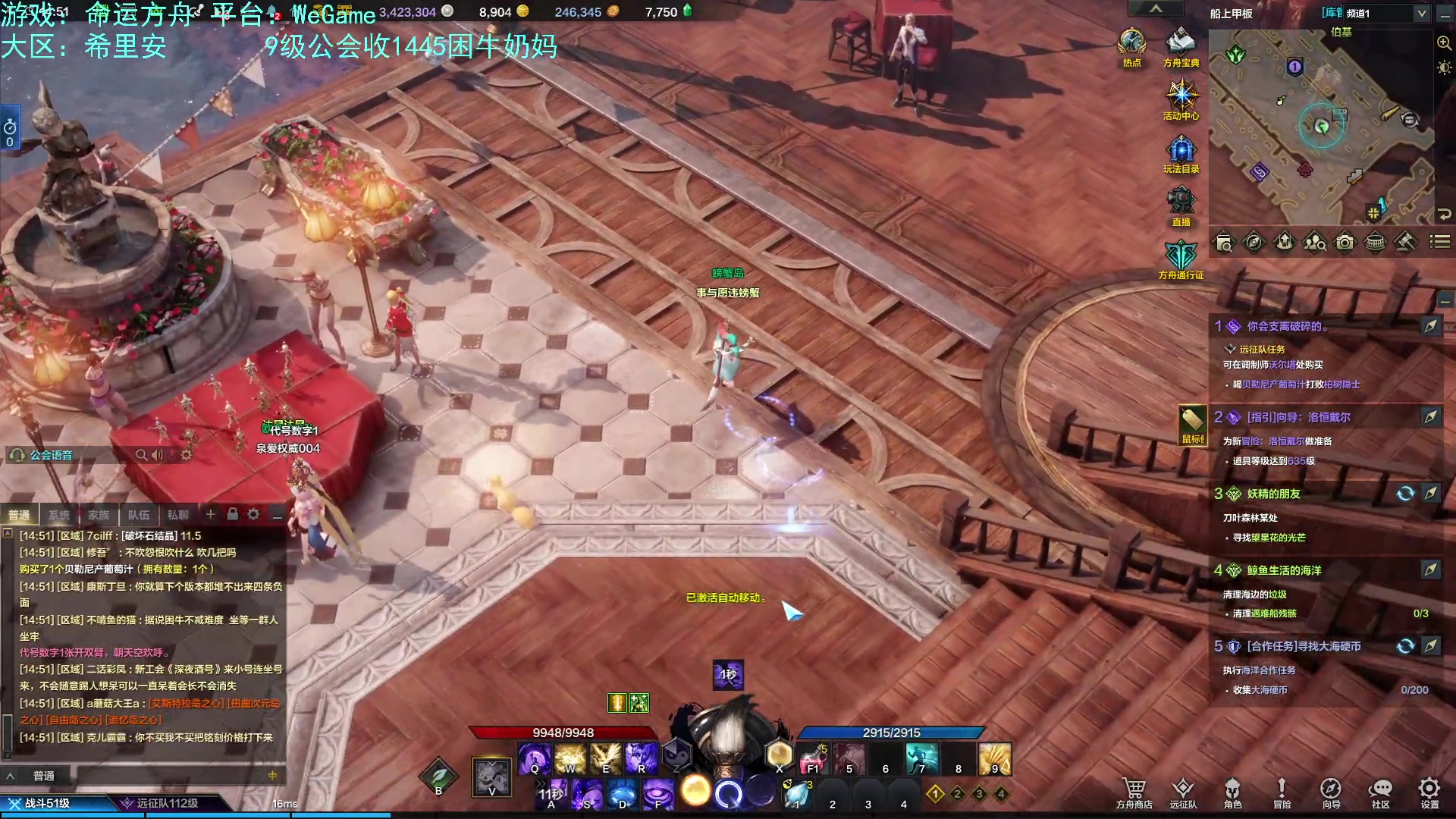 【2023-08-28 14点场】螃蟹Sam：【螃蟹】我叫呆滞姆姆！