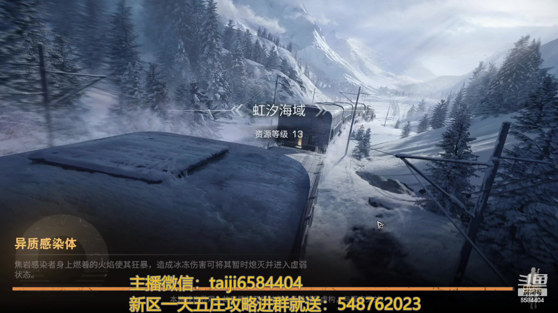 【2023-08-28 13点场】中华田园冯太极：喉咙痛！话少