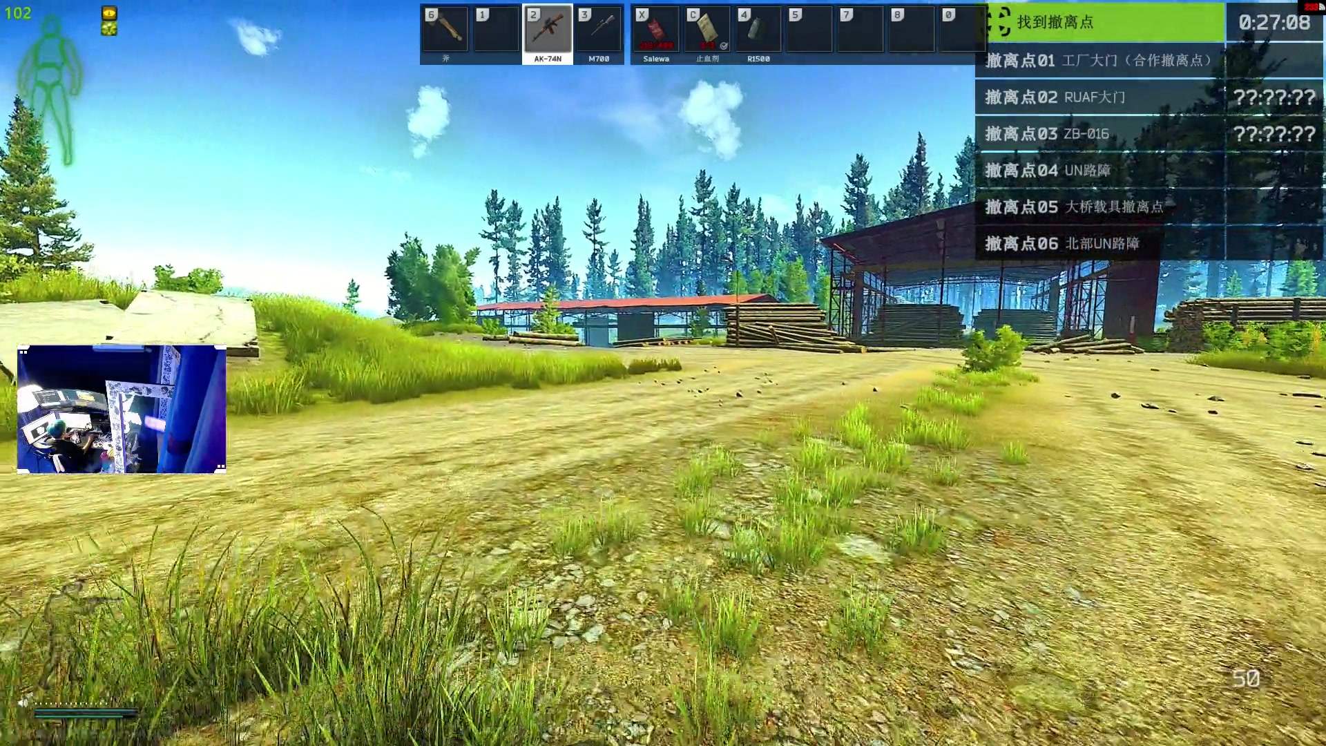 【2023-08-28 02点场】斯祥丶：全是挂别玩可以看！