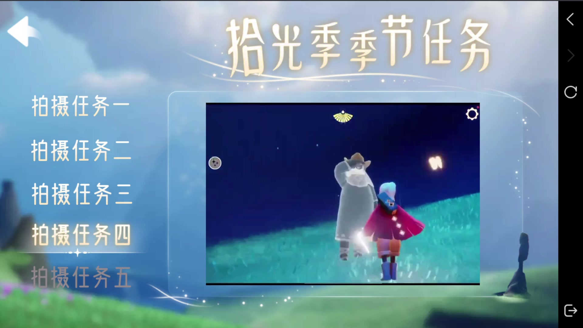 【2023-08-28 15点场】兔紫寒：谢谢你给遇带来光