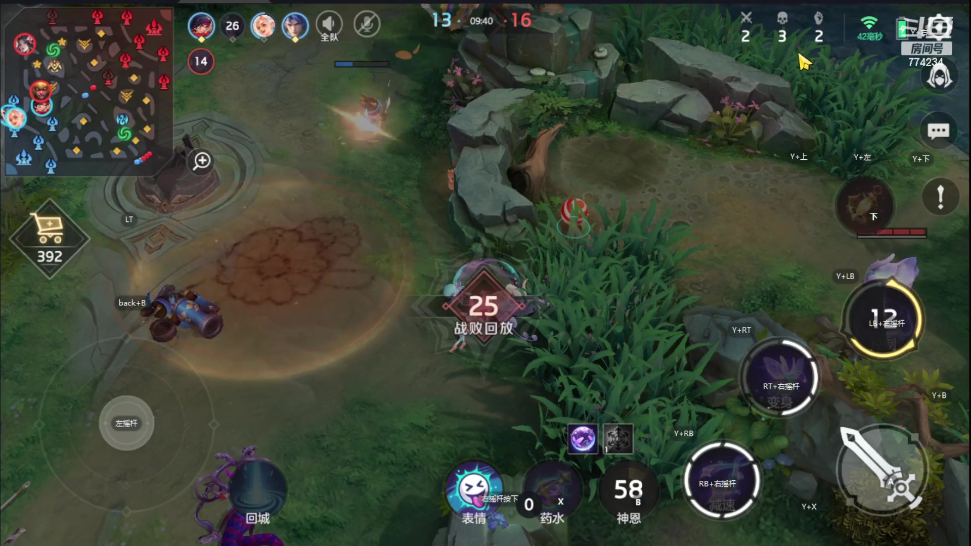 【2023-08-28 10点场】谎言言0V0：细节决定成败.......来玩、