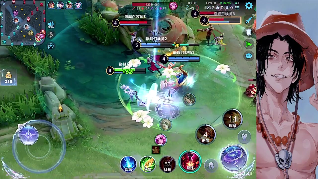 【2023-08-28 21点场】小小青蛙笑i：荣耀局乱杀 573449