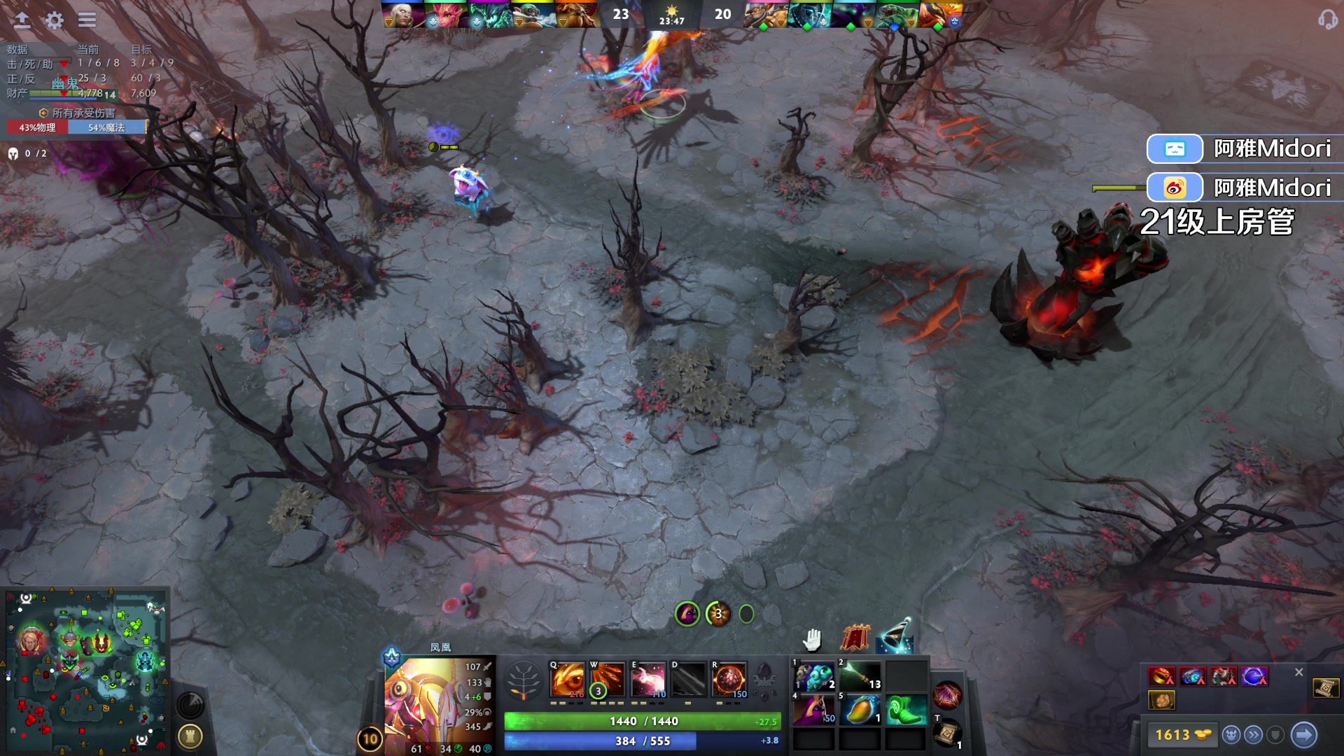 【2023-08-28 00点场】阿雅Midori：勤劳上班啥时候退休啊