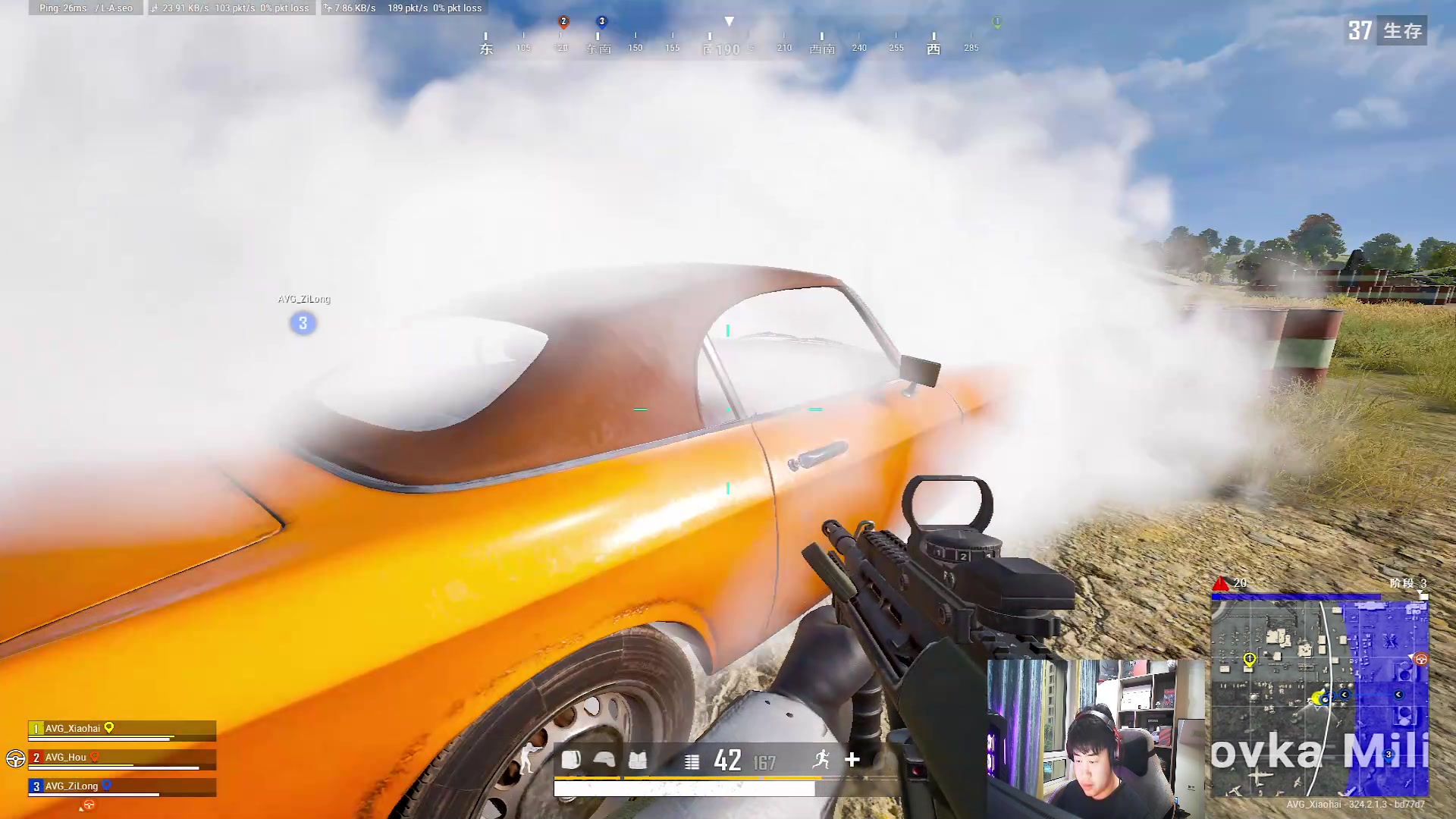 【2023-08-28 18点场】4AM小海xx丶：PNC出征赛，热身赛！