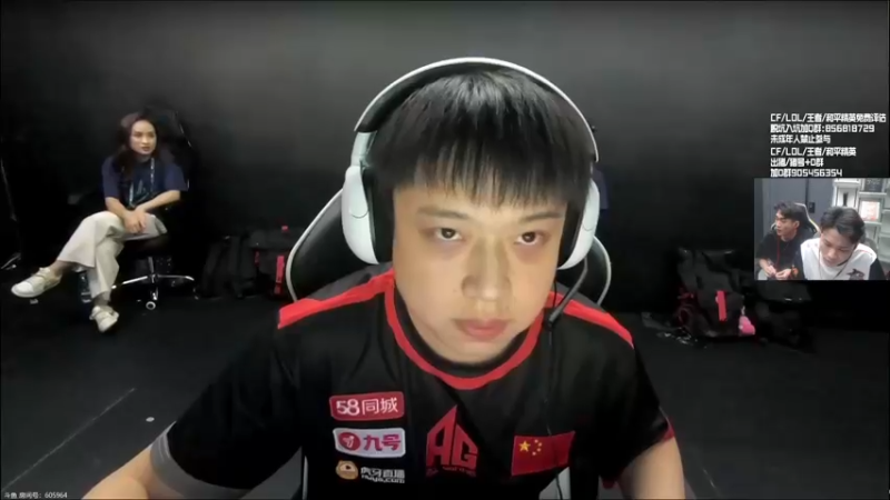 【2023-08-27 23点场】白鲨石头丶：一起看世锦赛,BS加油！双倍