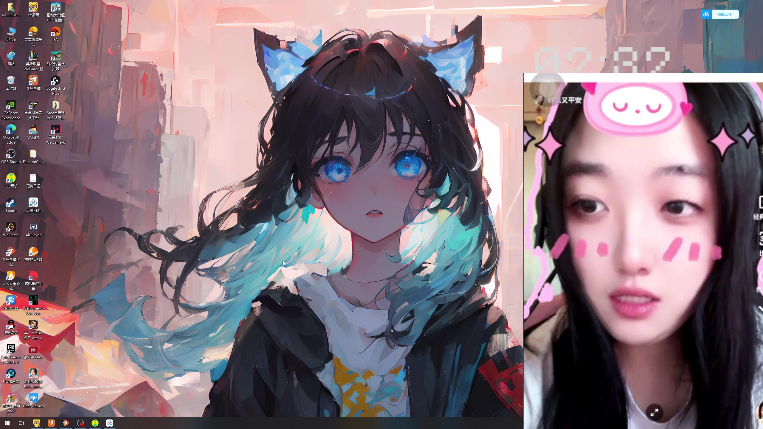 【2023-08-27 18点场】膝盖是个倒霉蛋：随便播会儿啰，一辈子很短开心最重要