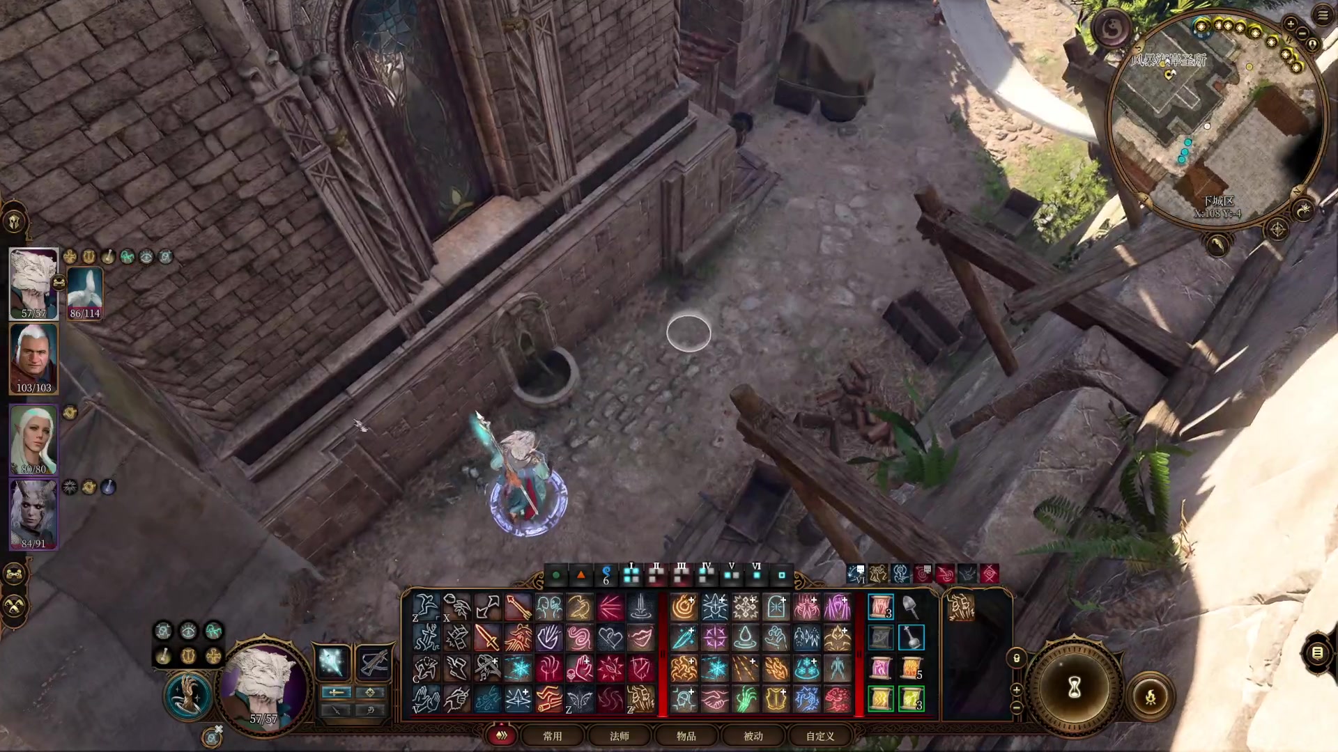 【2023-08-21 15点场】丶子魂魄兮为鬼雄：雄：大聪明龙脉法师