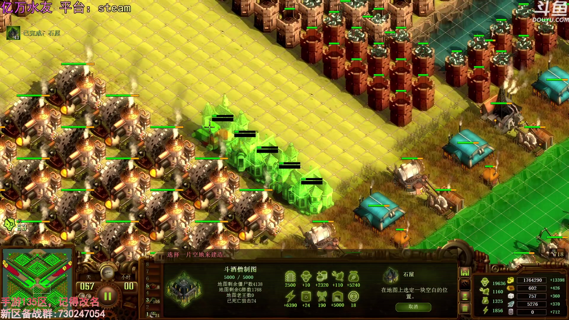 【2023-08-28 01点场】荣耀洋洋：【洋洋】小众，独立，单机游戏！