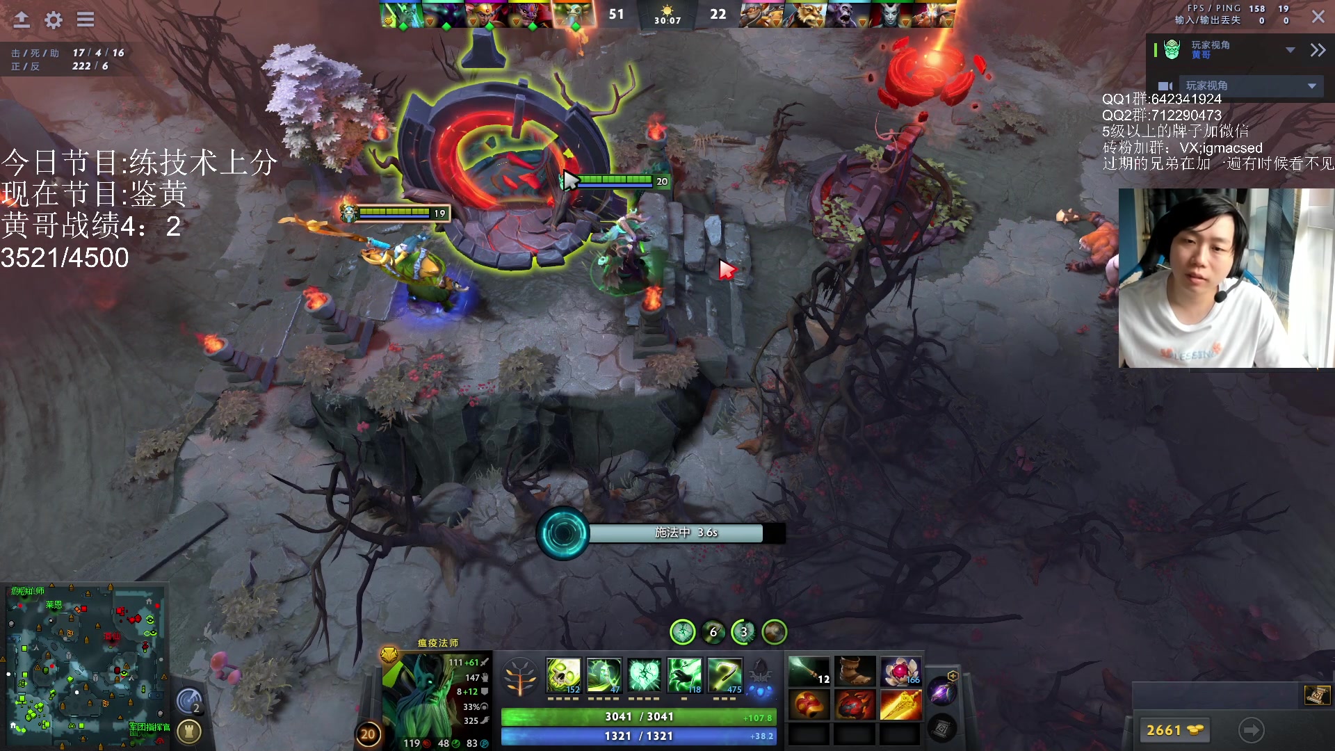 【2023-08-28 17点场】igmacsed：SED瘫倒了 一会儿就来