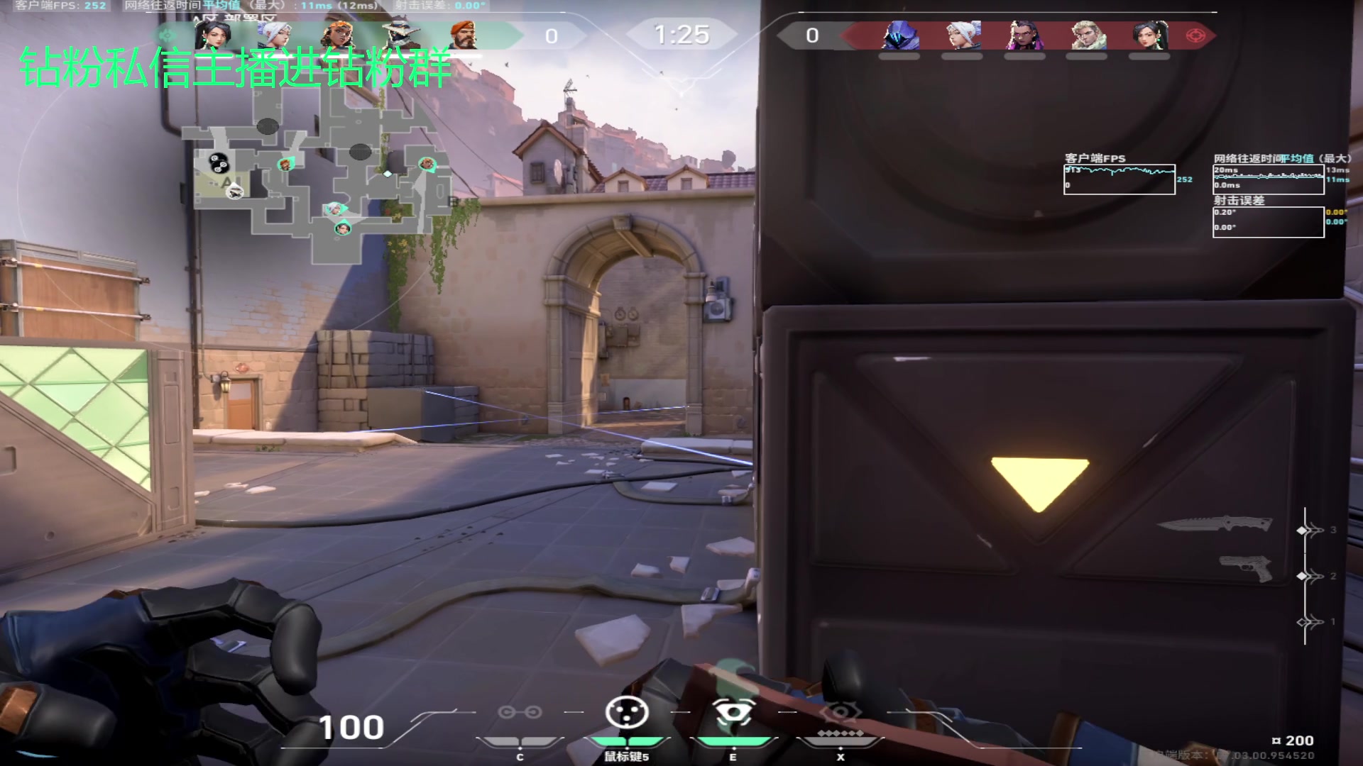 【2023-08-28 00点场】金甲EzNpc：心动一夏.四季歌会 决赛之夜，嗨翻全场.