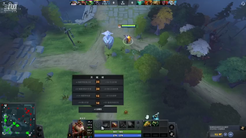 m123的精彩时刻230716_dota738