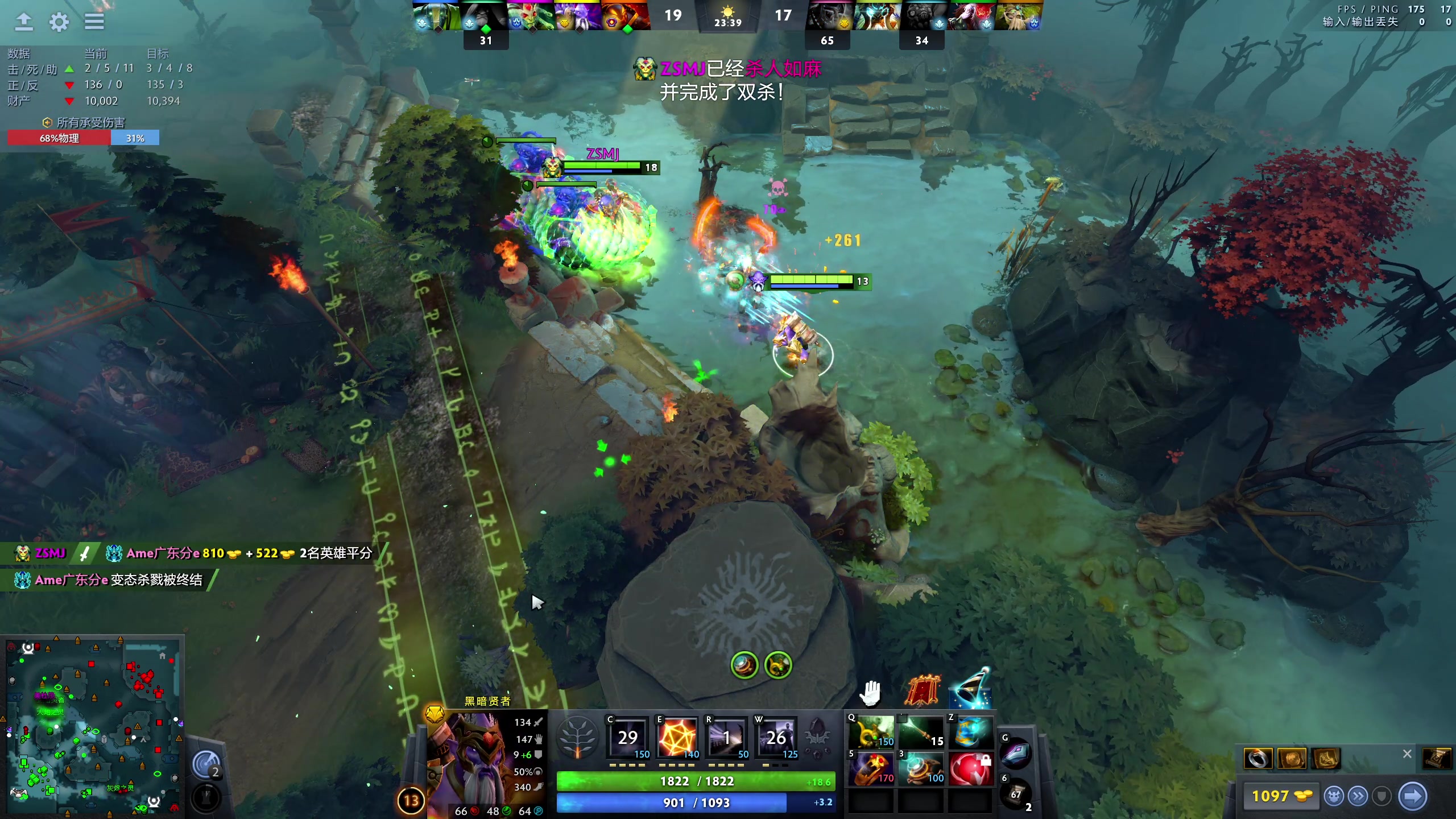 【2023-08-28 19点场】yyfyyf：随便玩玩！9999