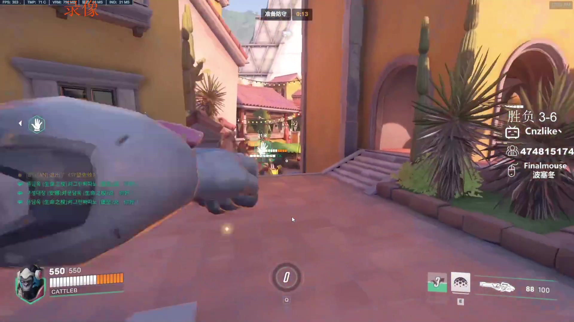 【2023-08-28 17点场】Cnzlike：亞服掉分伝説と俯衝の惡鬼!肥龍曹太郎です