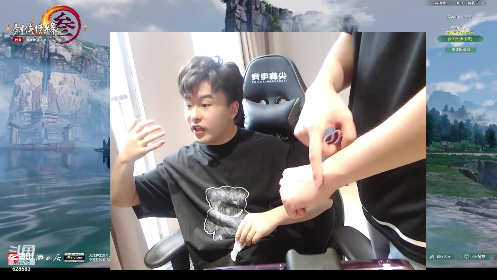 【2023-08-28 14点场】忆旧年丶：【钻石4倍】剑网3十四周年活动-欢乐谷！