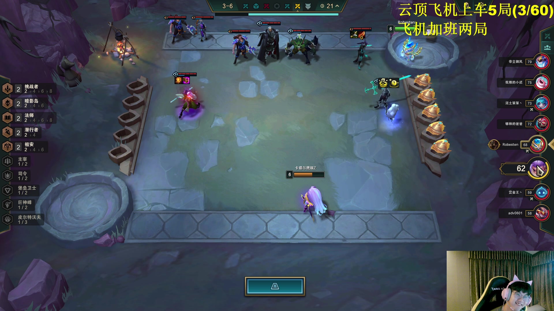 【2023-08-28 05点场】放逐大帝灬：诸位爷！里面请！